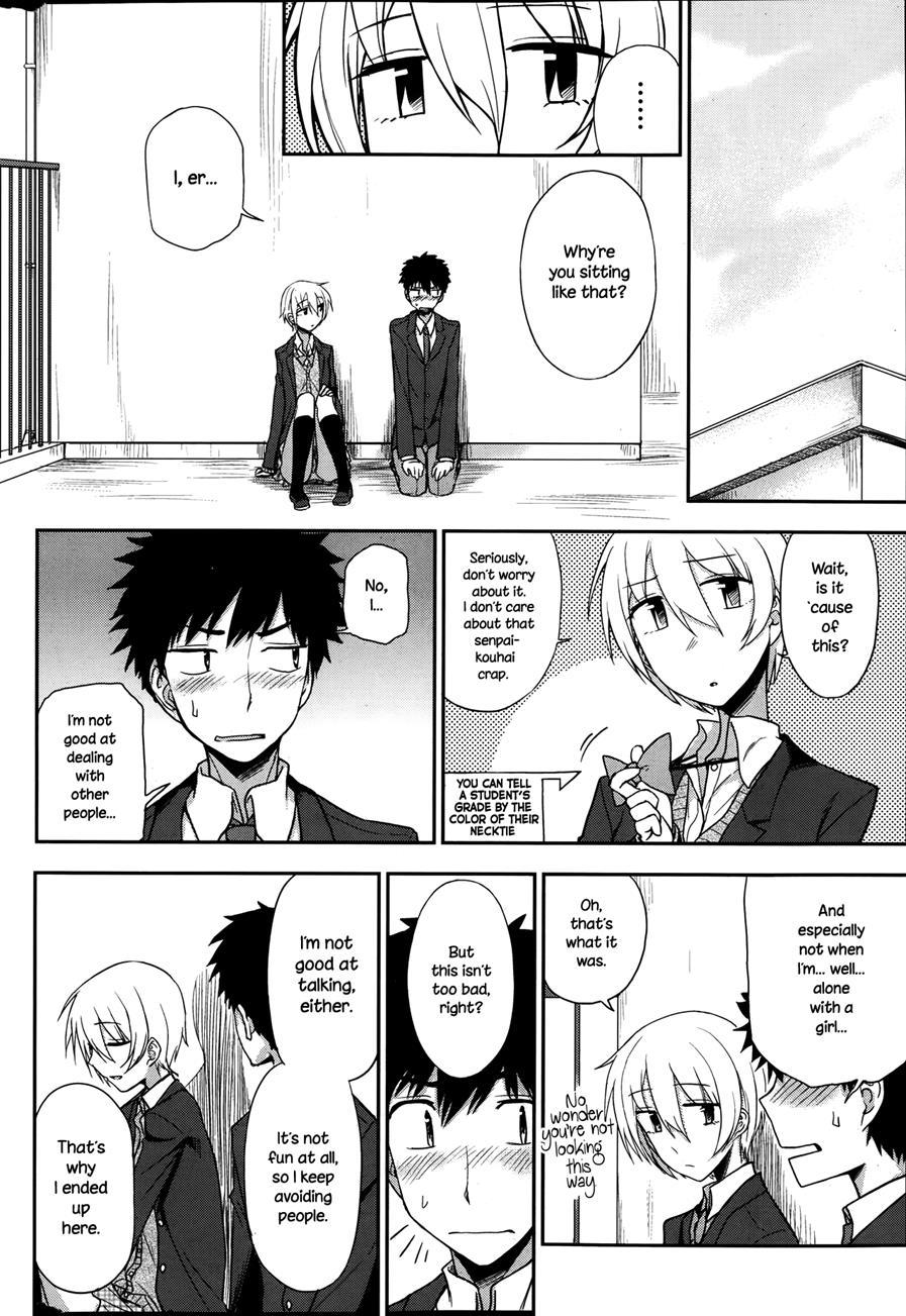 Rooftop School Date 1