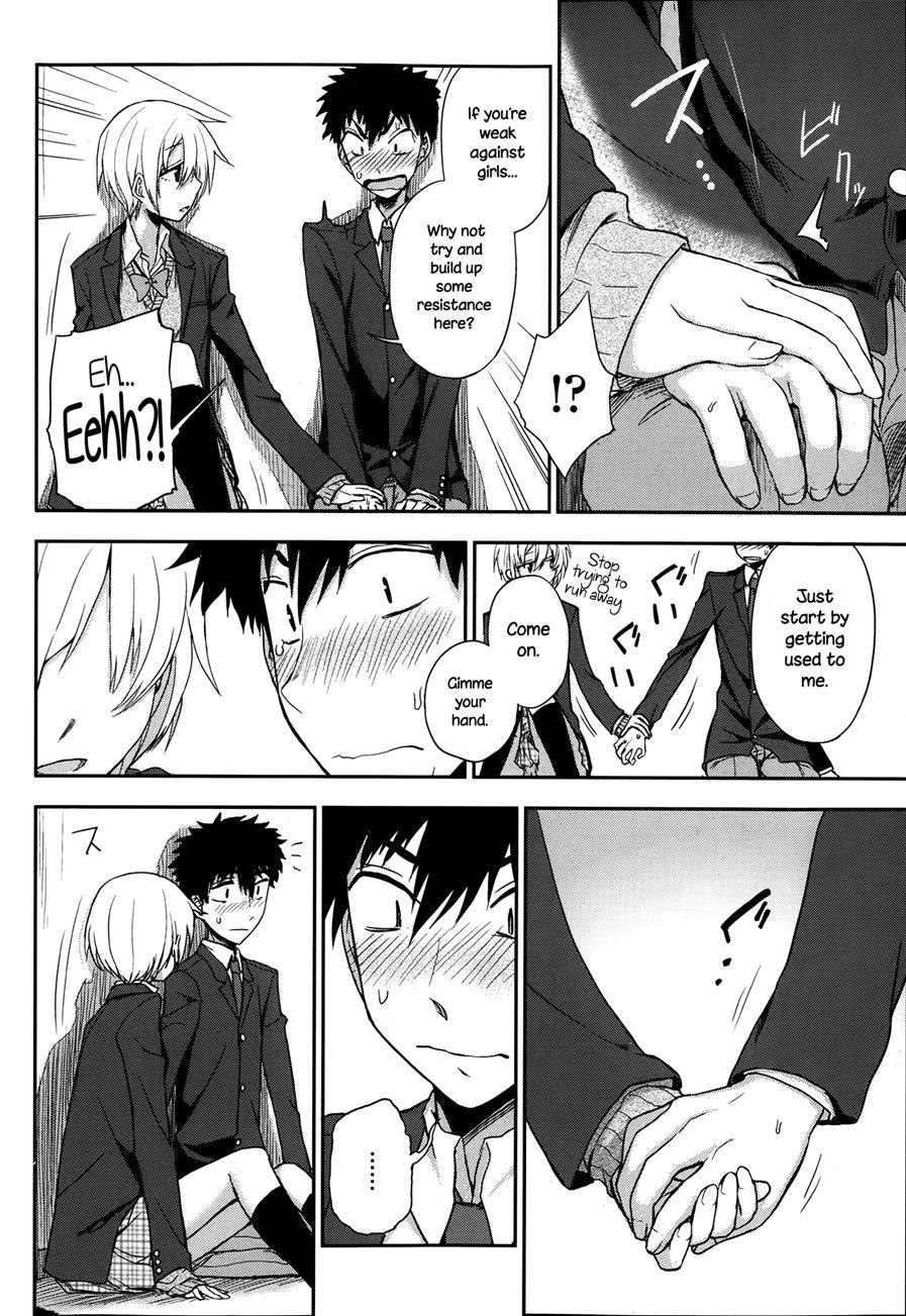 Rooftop School Date 1