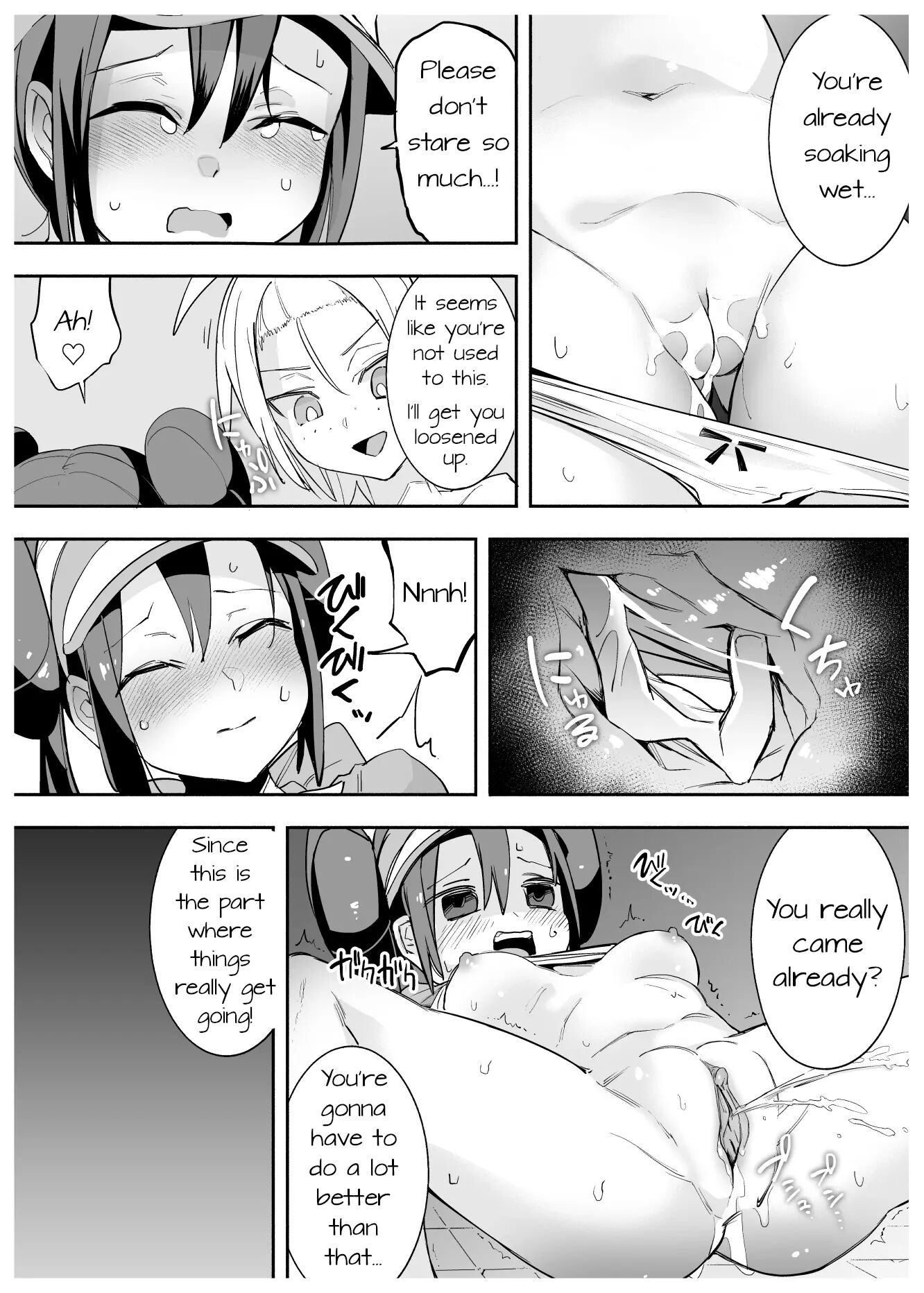 Rosa And Roxie's Ecchi Manga 1