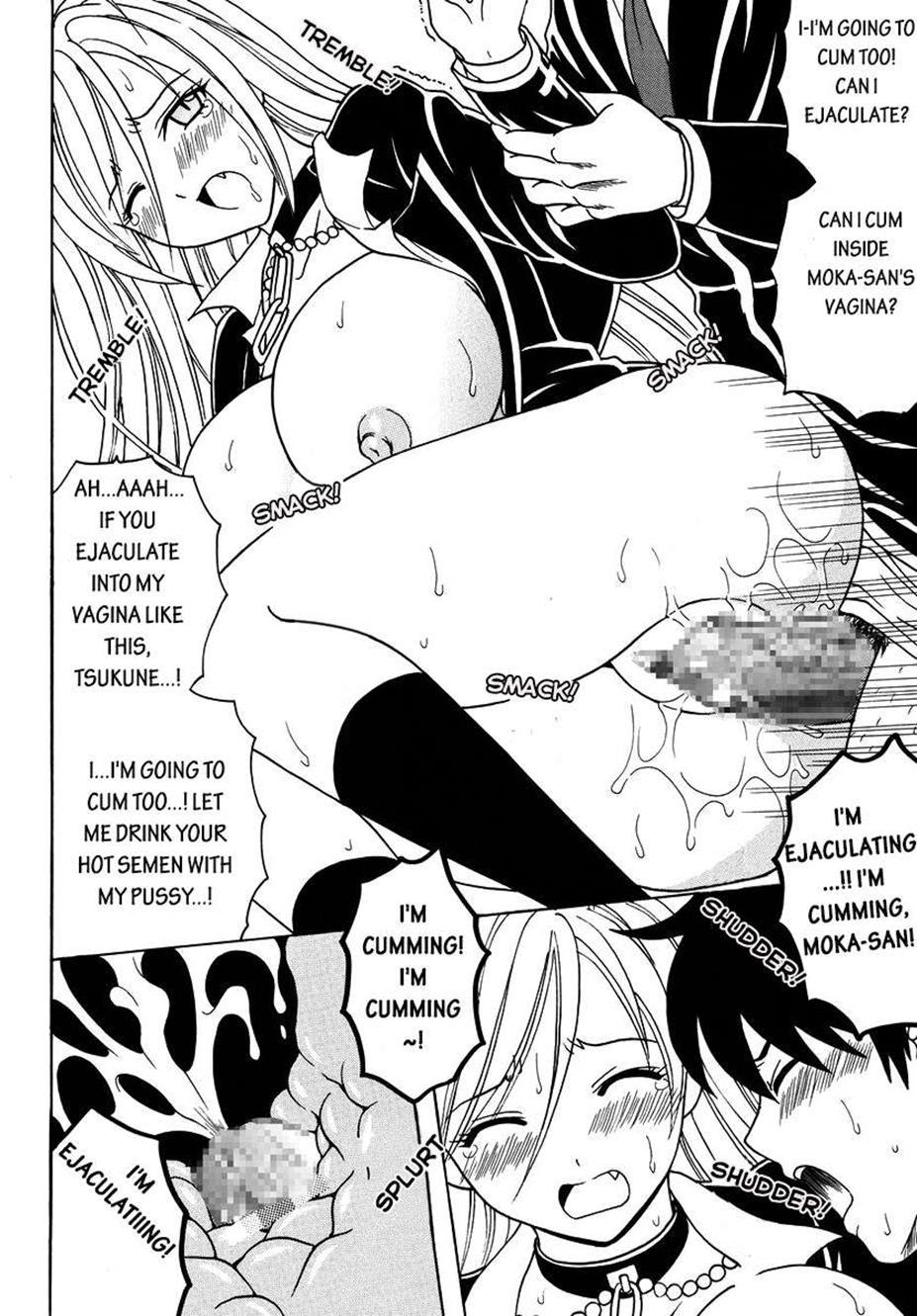 Rosaria To Vampire Dj - Nakadashi To Vampire 1