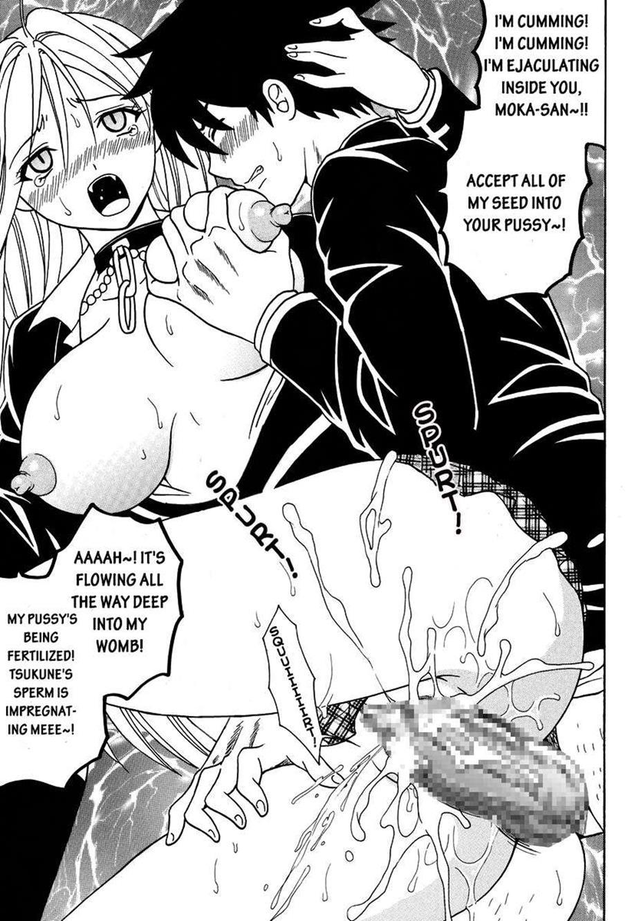 Rosaria To Vampire Dj - Nakadashi To Vampire 1