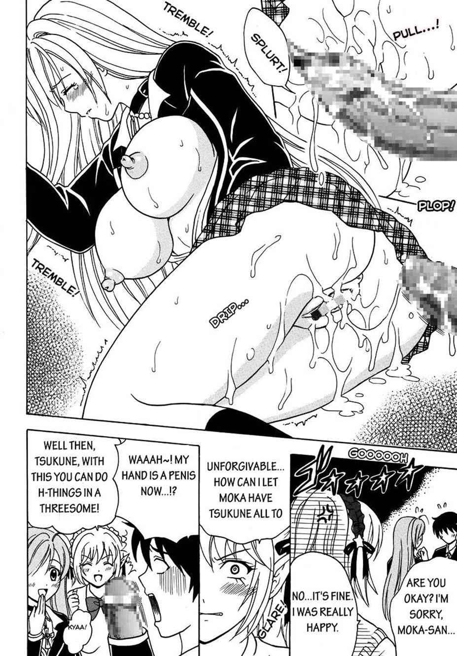 Rosaria To Vampire Dj - Nakadashi To Vampire 1