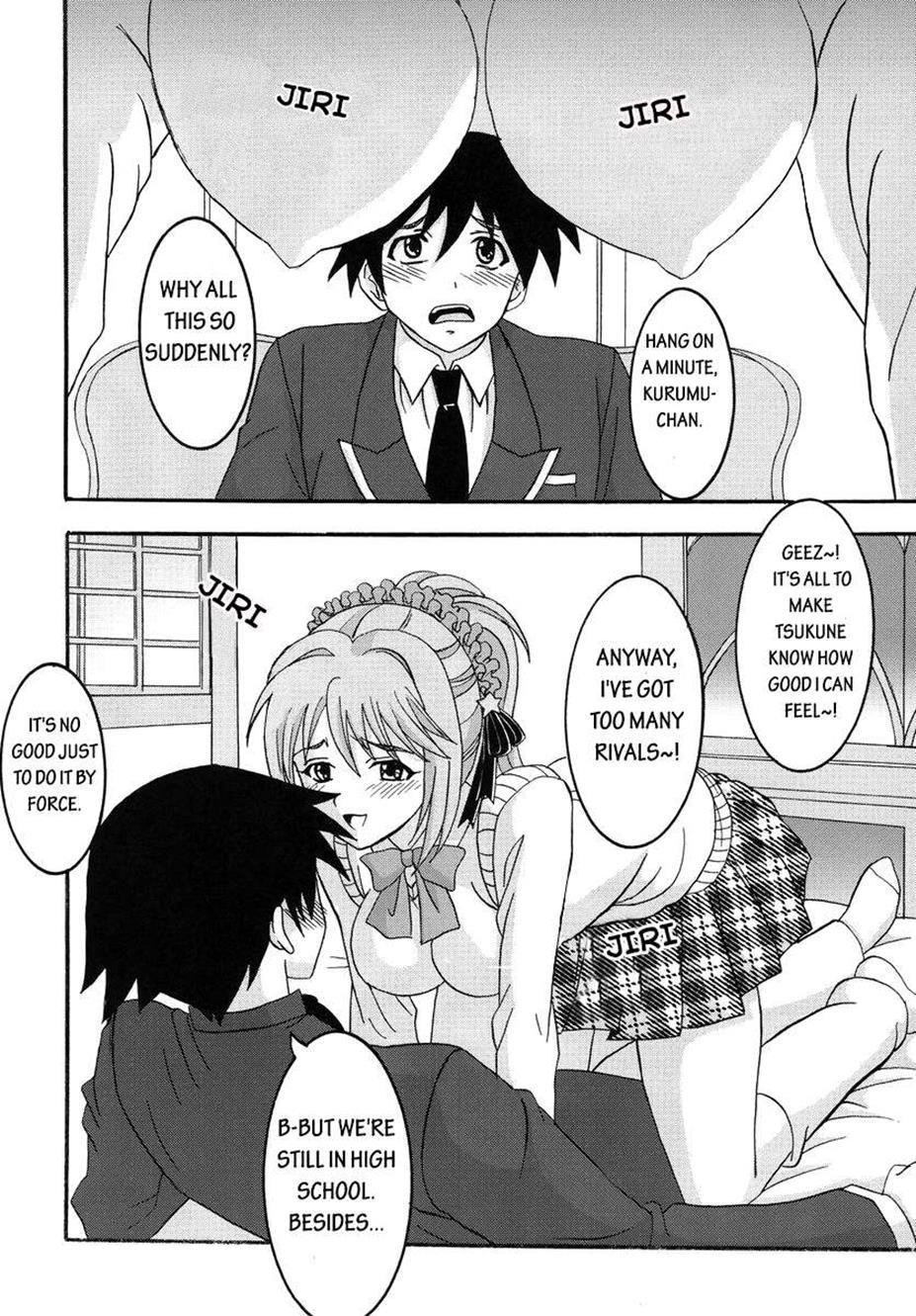 Rosaria To Vampire Dj - Nakadashi To Vampire 1