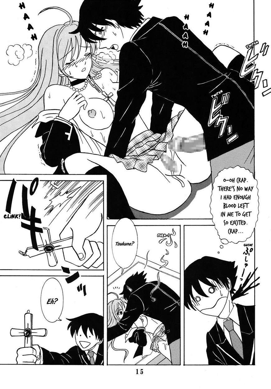 Rosaria To Vampire Dj - Nakadashi To Vampire 4
