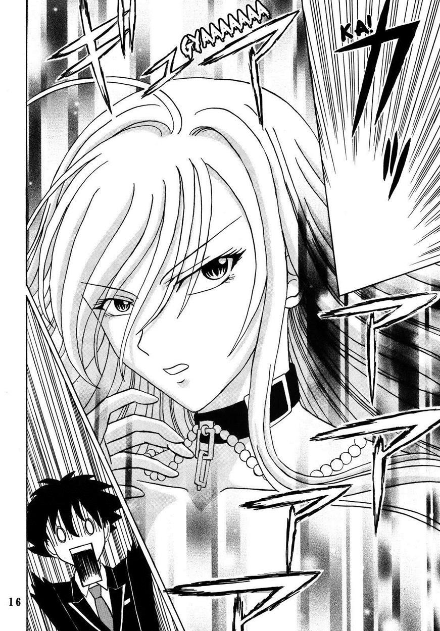 Rosaria To Vampire Dj - Nakadashi To Vampire 4
