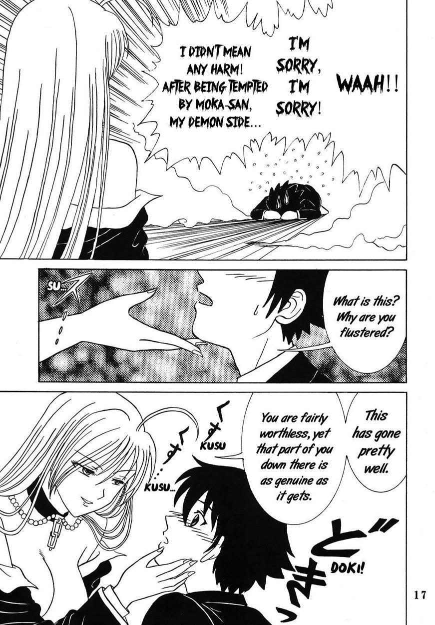 Rosaria To Vampire Dj - Nakadashi To Vampire 4