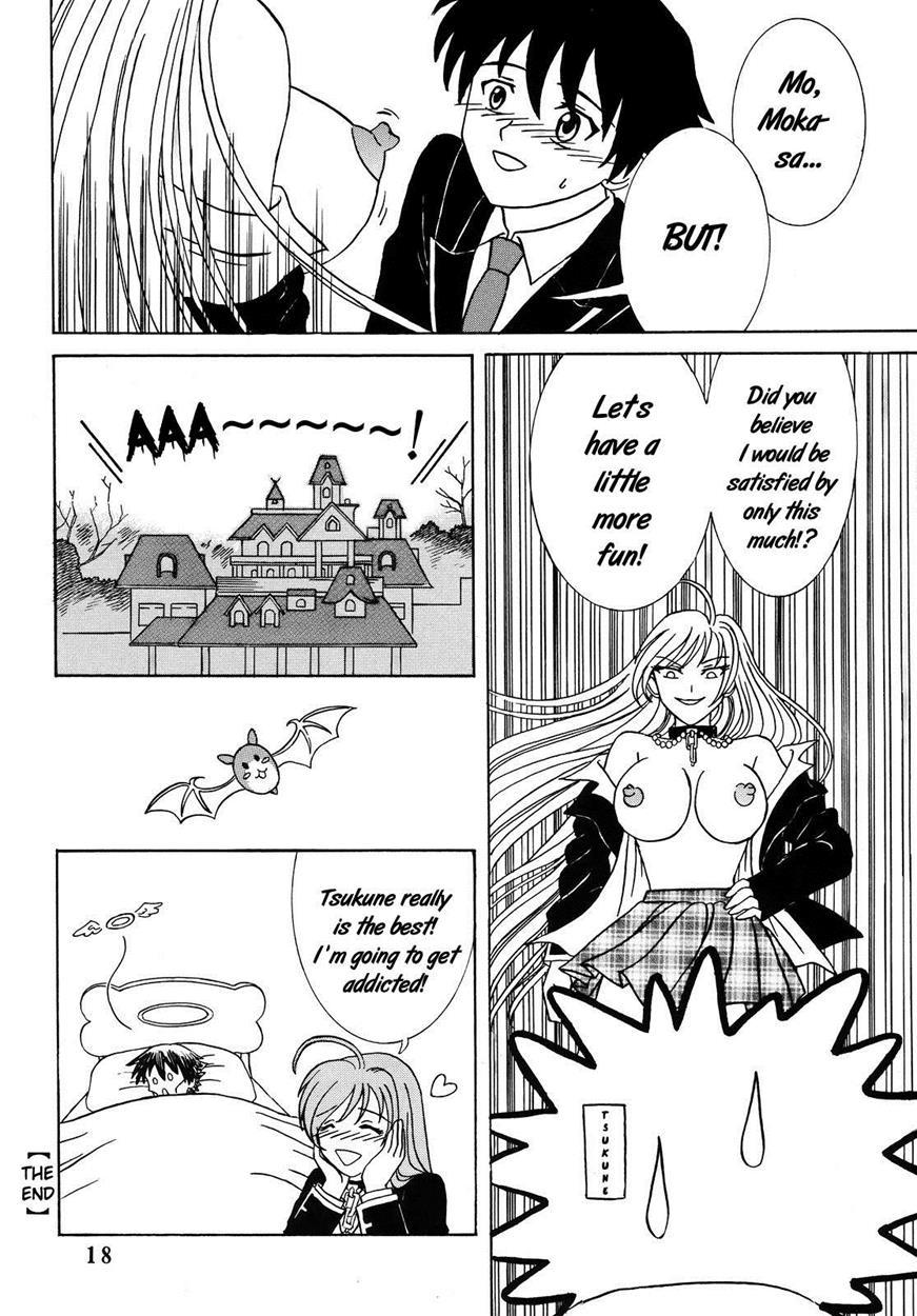 Rosaria To Vampire Dj - Nakadashi To Vampire 4