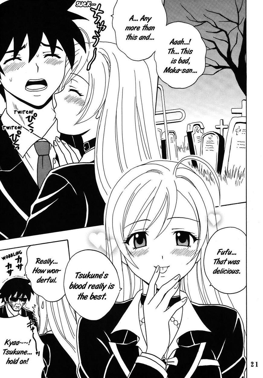 Rosaria To Vampire Dj - Nakadashi To Vampire 4