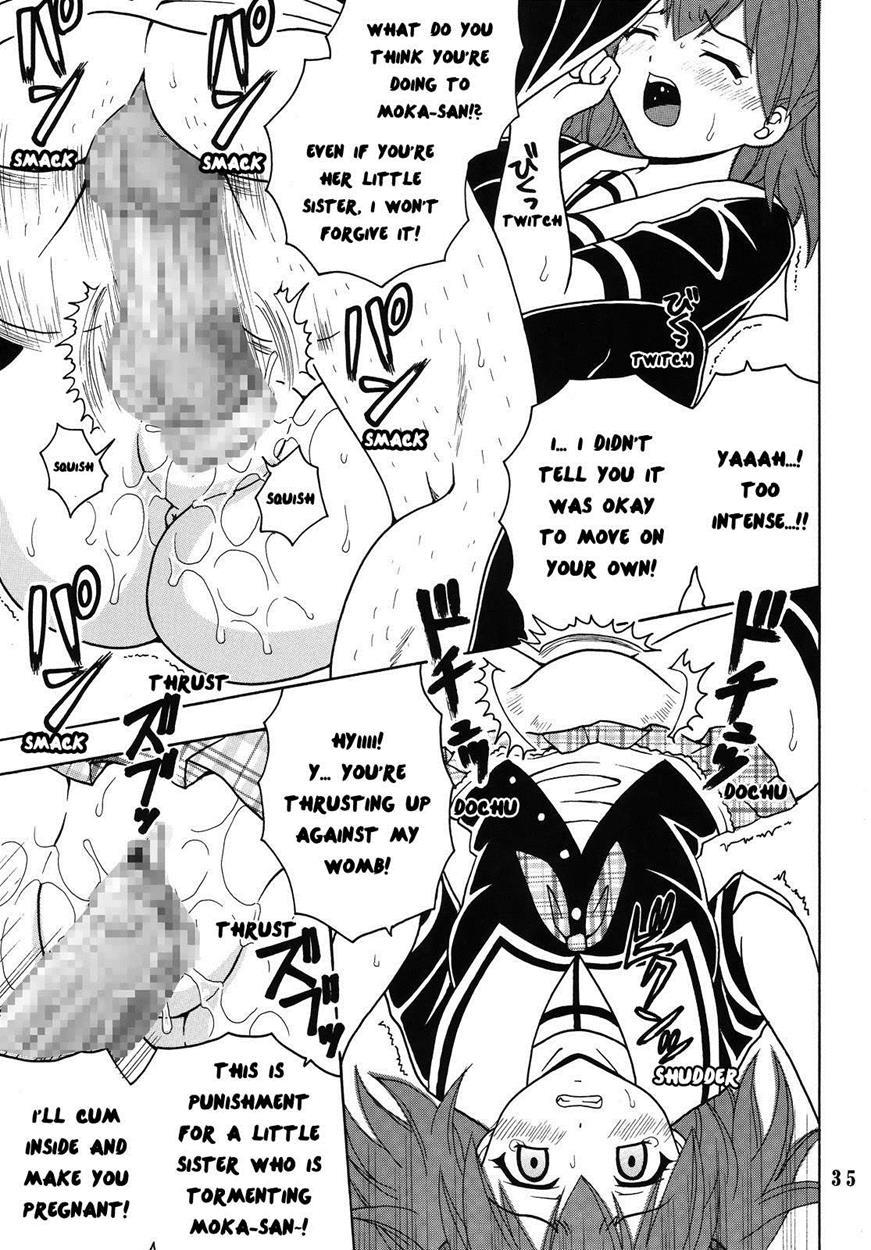 Rosaria To Vampire Dj - Nakadashi To Vampire 4