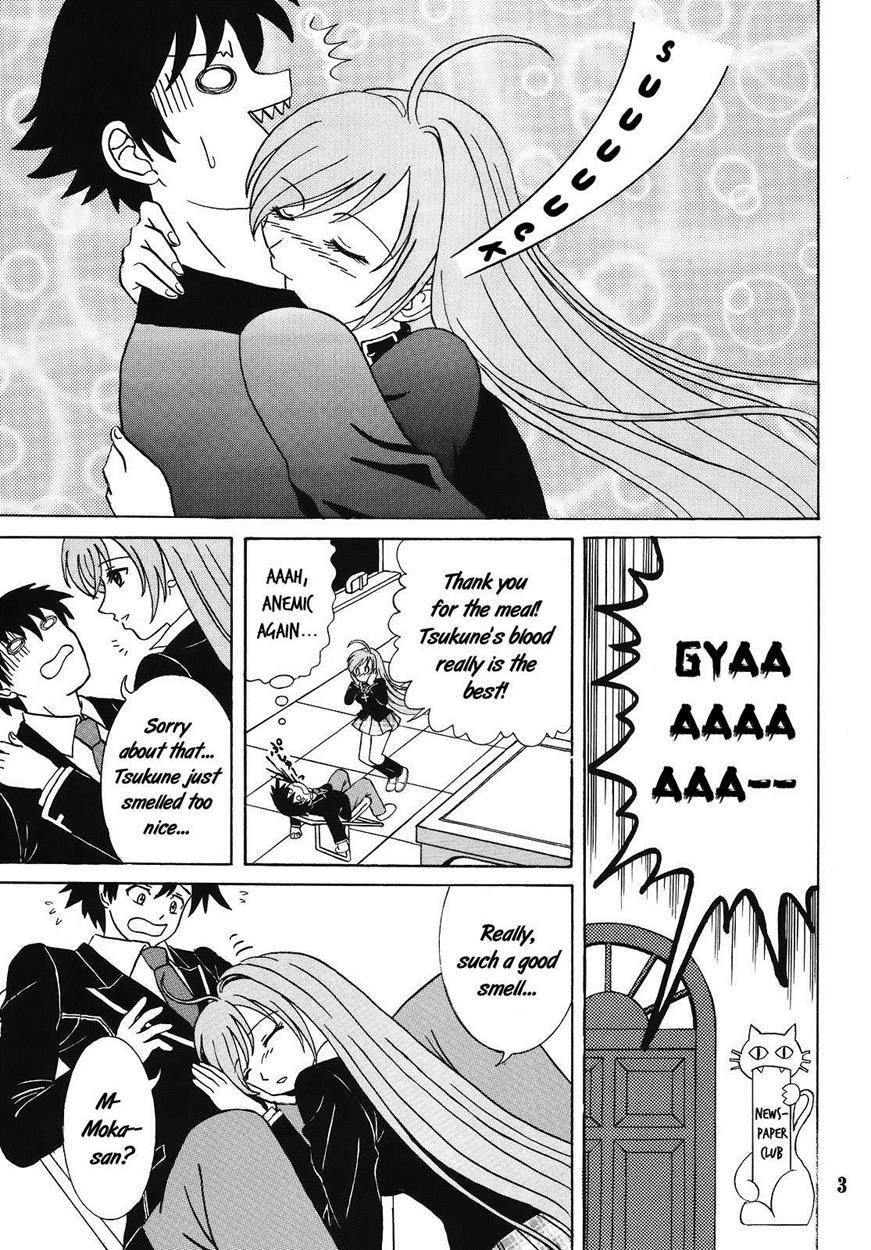 Rosaria To Vampire Dj - Nakadashi To Vampire 4