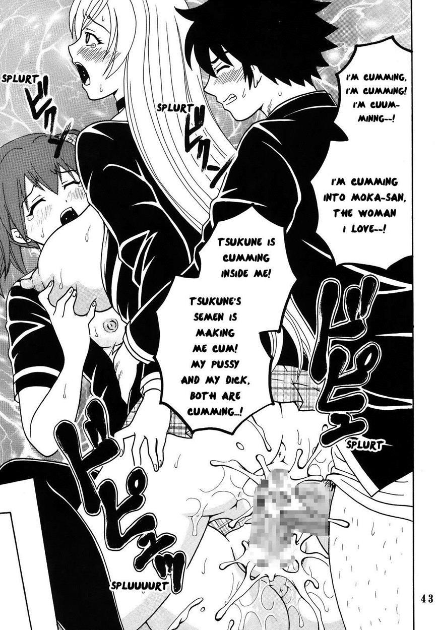 Rosaria To Vampire Dj - Nakadashi To Vampire 4