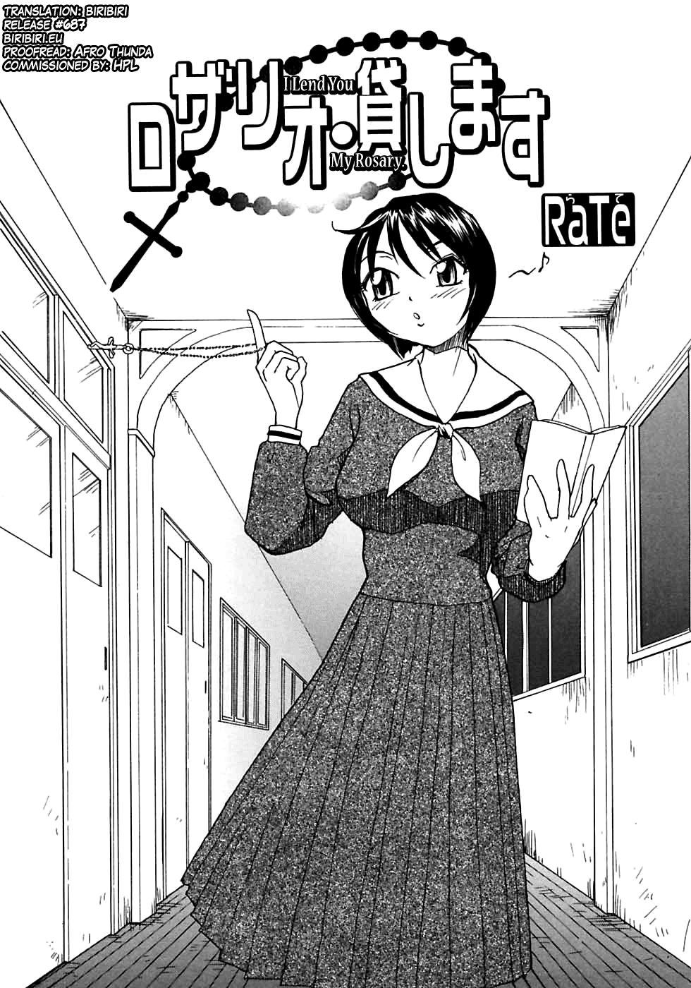 Rosario Kashimasu 1