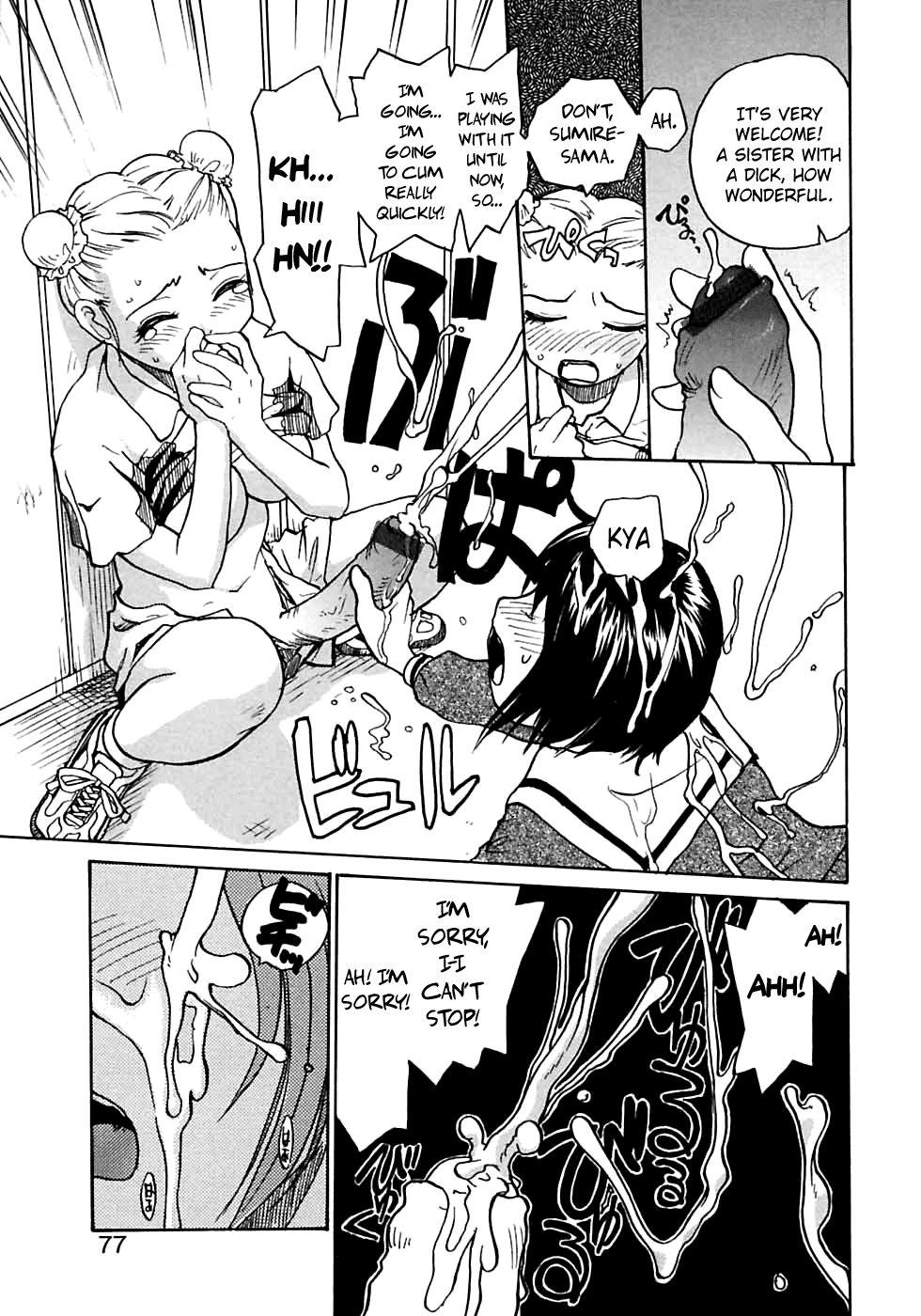 Rosario Kashimasu 1