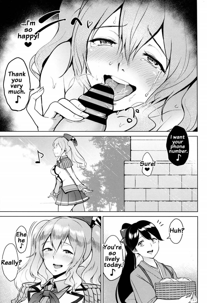 Roshutsu Ni Hamatta Kashima To Houshou 1