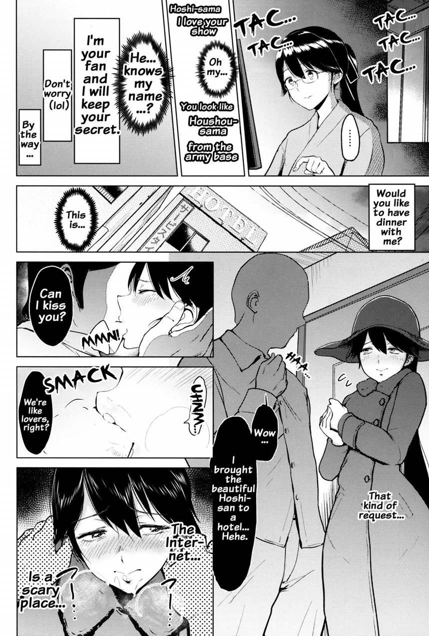 Roshutsu Ni Hamatta Kashima To Houshou 1