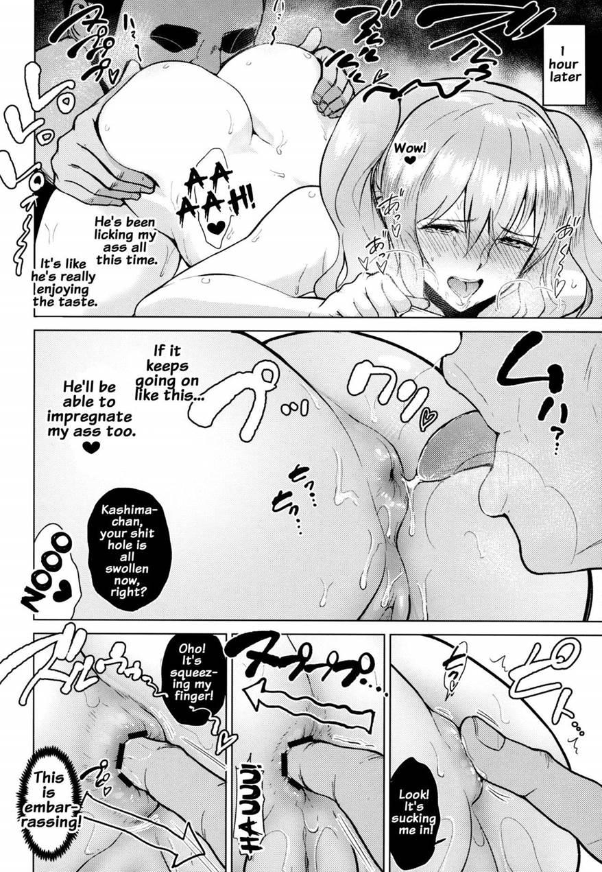Roshutsu Ni Hamatta Kashima To Houshou 1