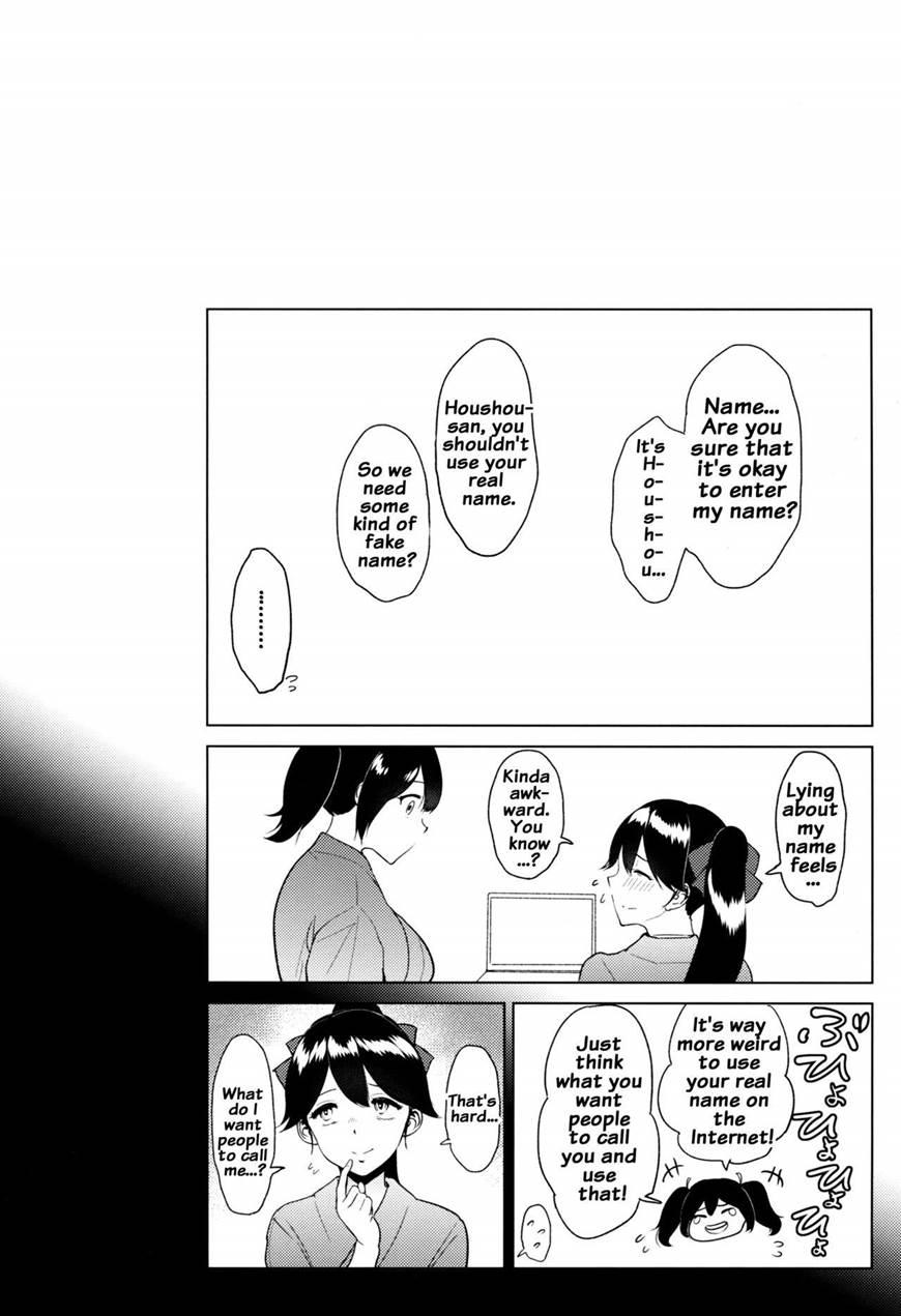 Roshutsu Ni Hamatta Kashima To Houshou 1