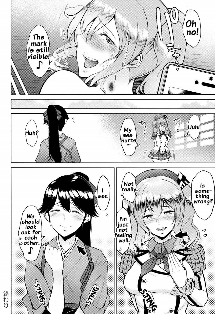 Roshutsu Ni Hamatta Kashima To Houshou 1