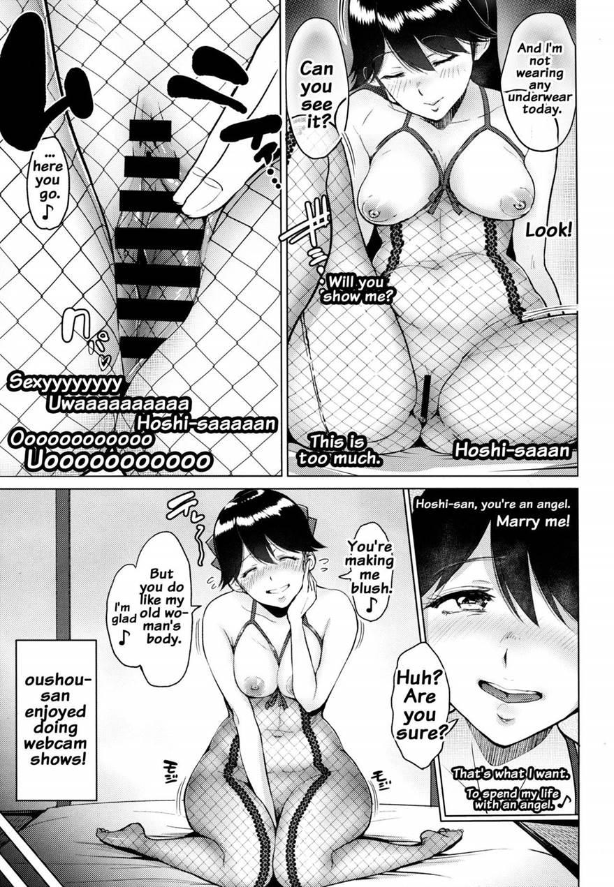 Roshutsu Ni Hamatta Kashima To Houshou 1
