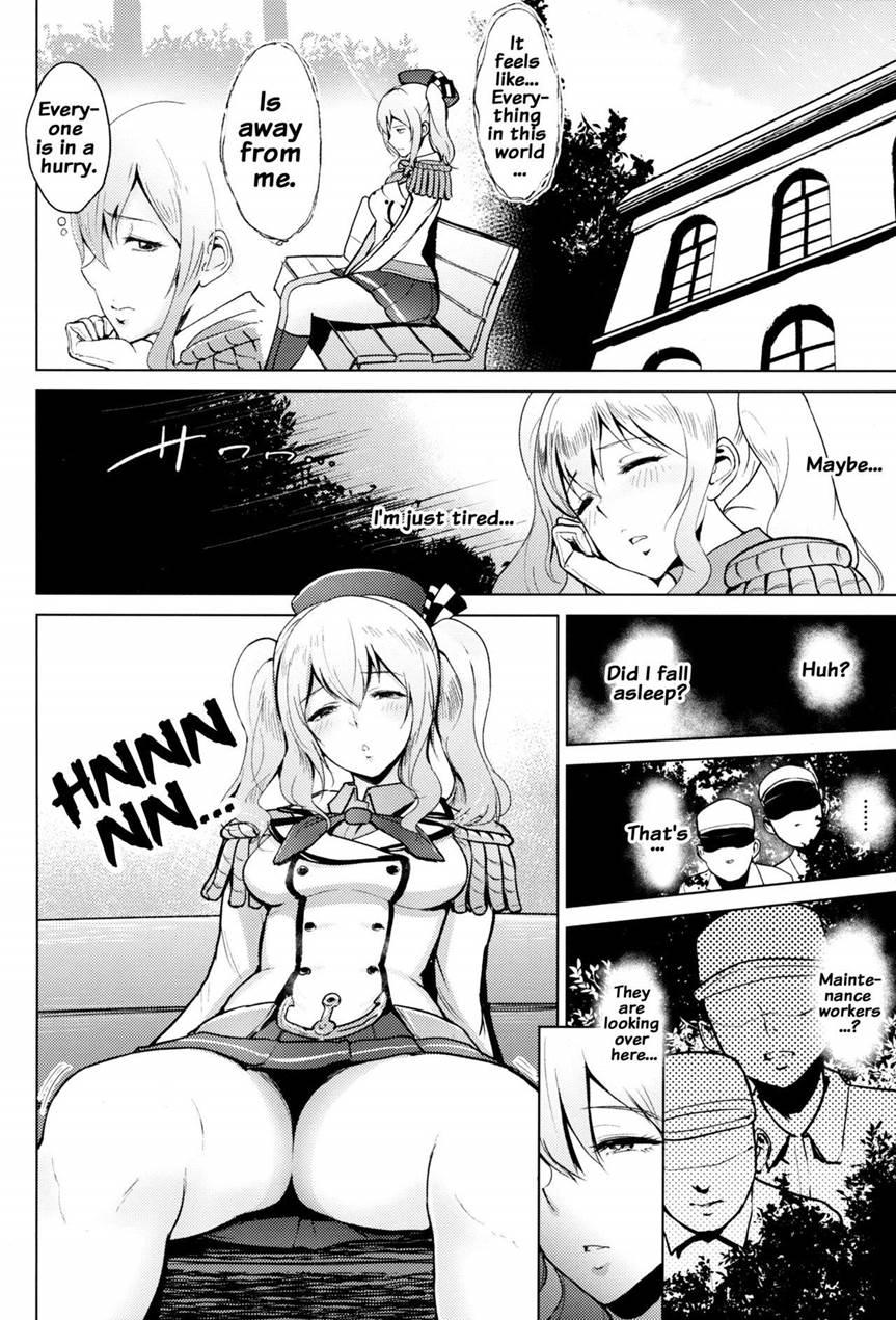 Roshutsu Ni Hamatta Kashima To Houshou 1