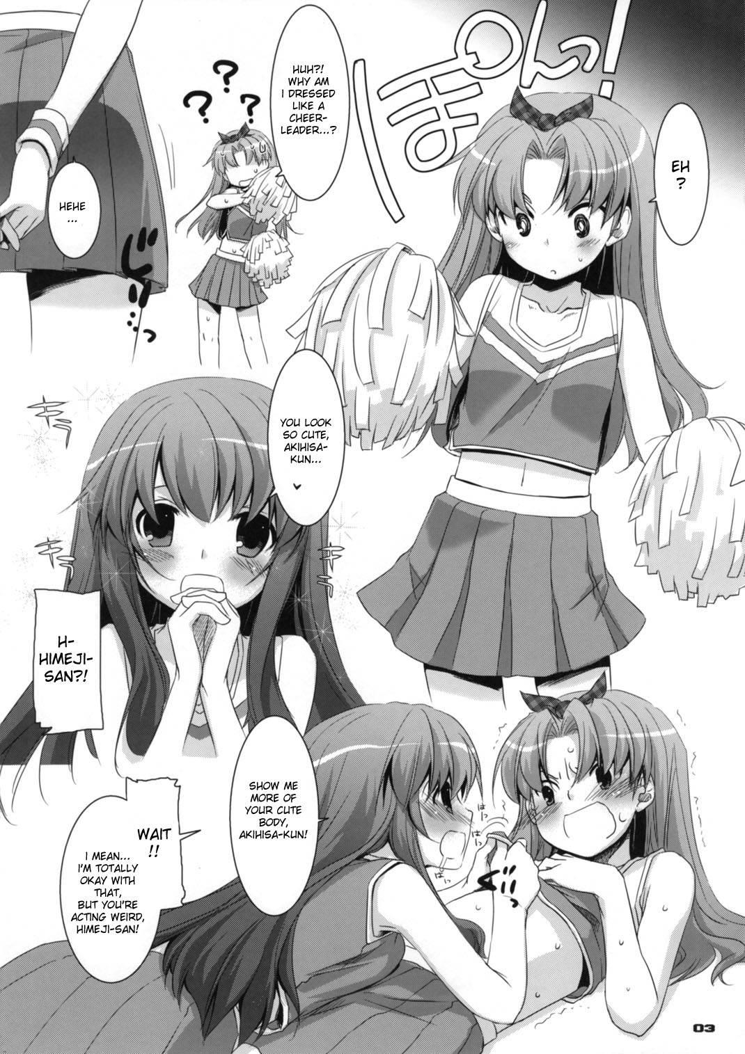Rough Sketch 51