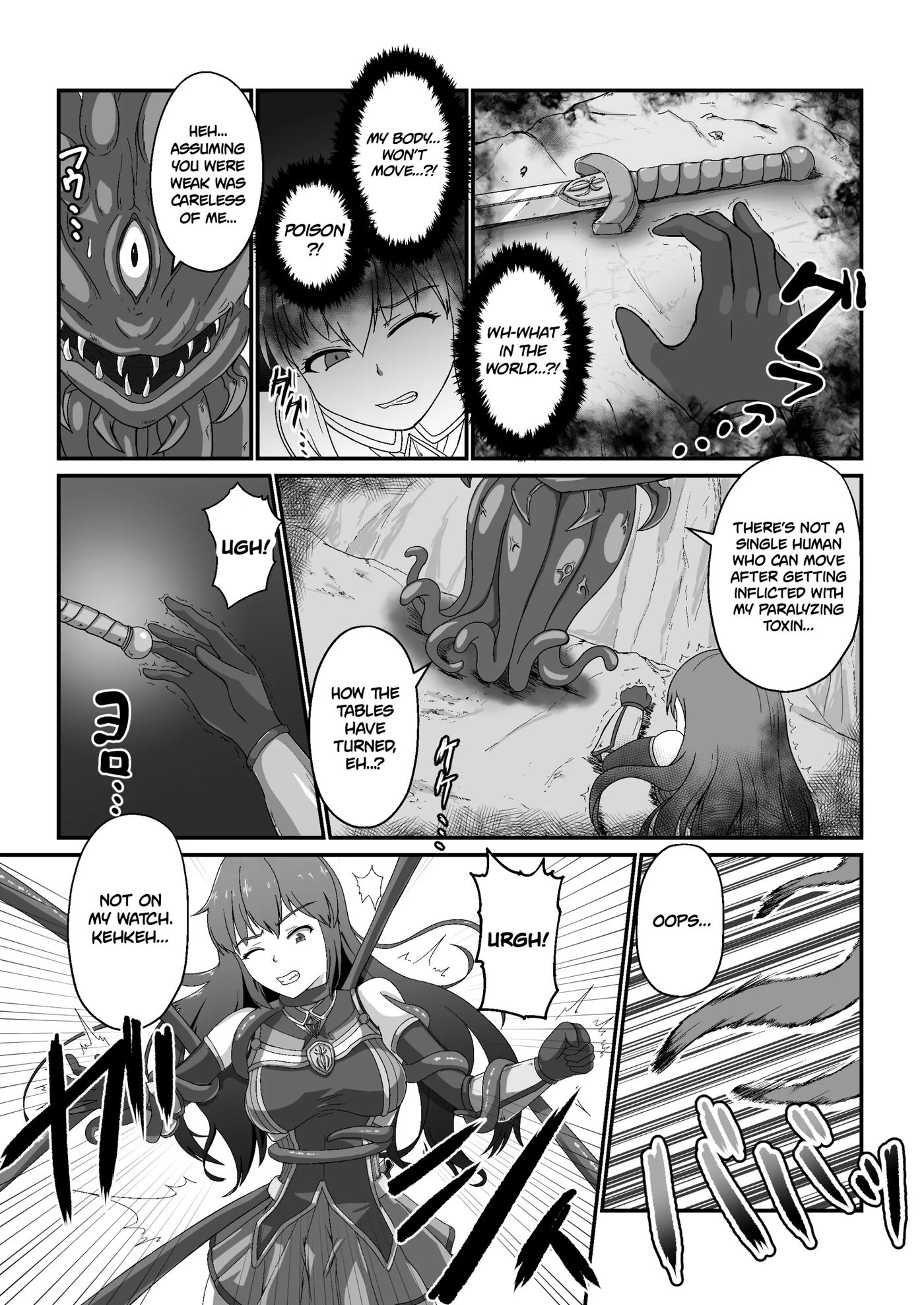 Royal Knight's Milking Tentacle Tease To Ecstasy 1