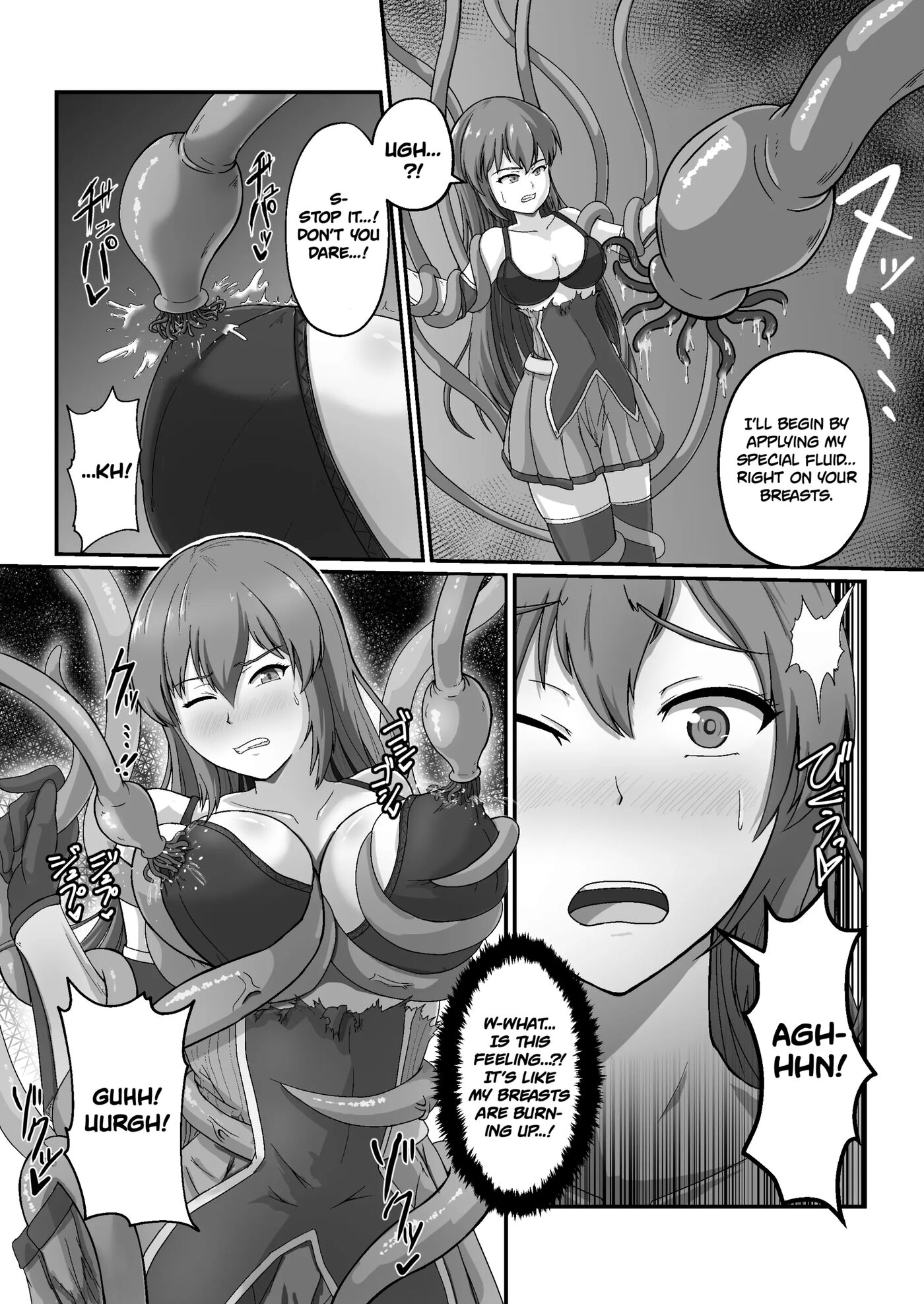 Royal Knight's Milking Tentacle Tease To Ecstasy 1
