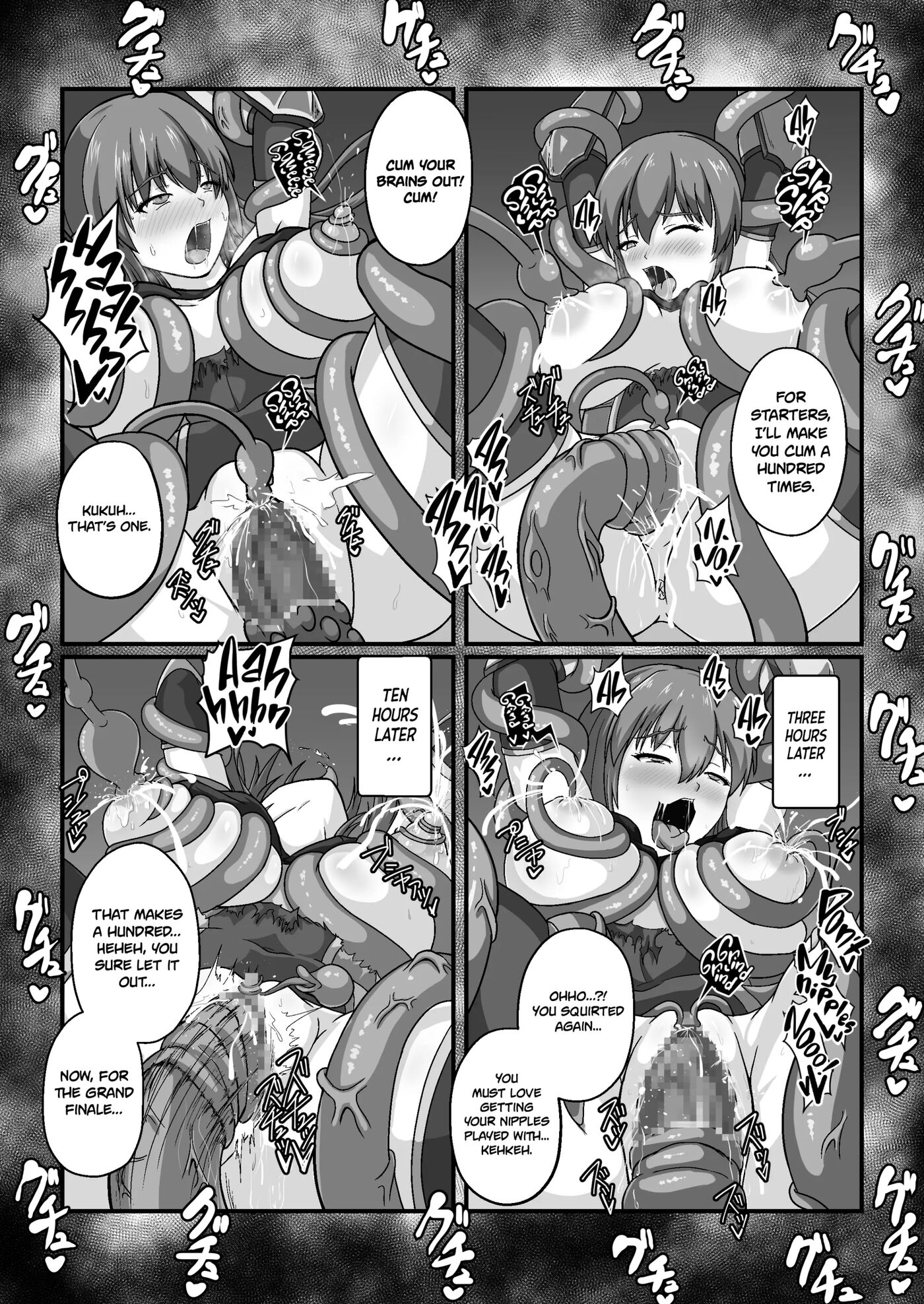 Royal Knight's Milking Tentacle Tease To Ecstasy 1