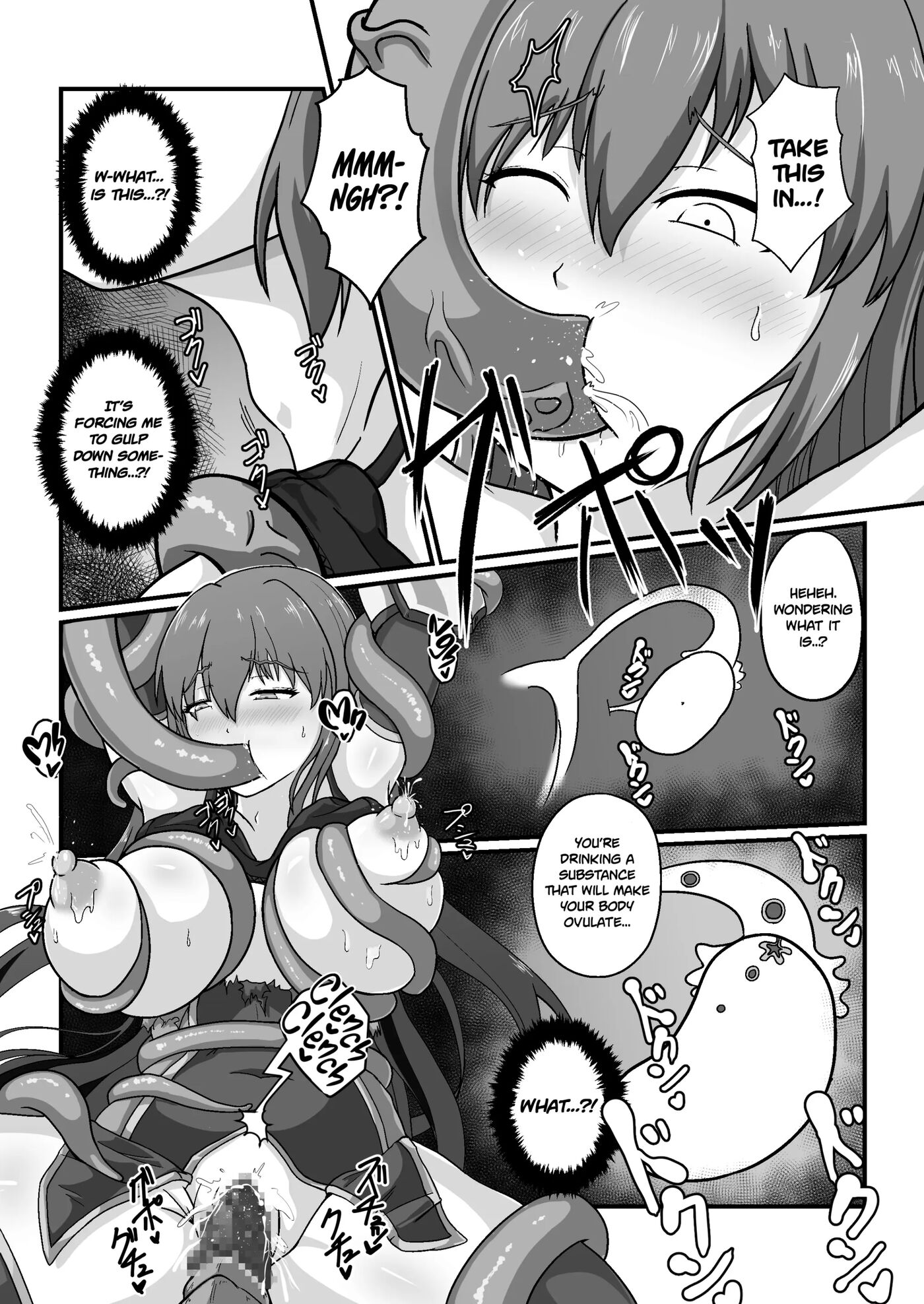 Royal Knight's Milking Tentacle Tease To Ecstasy 1