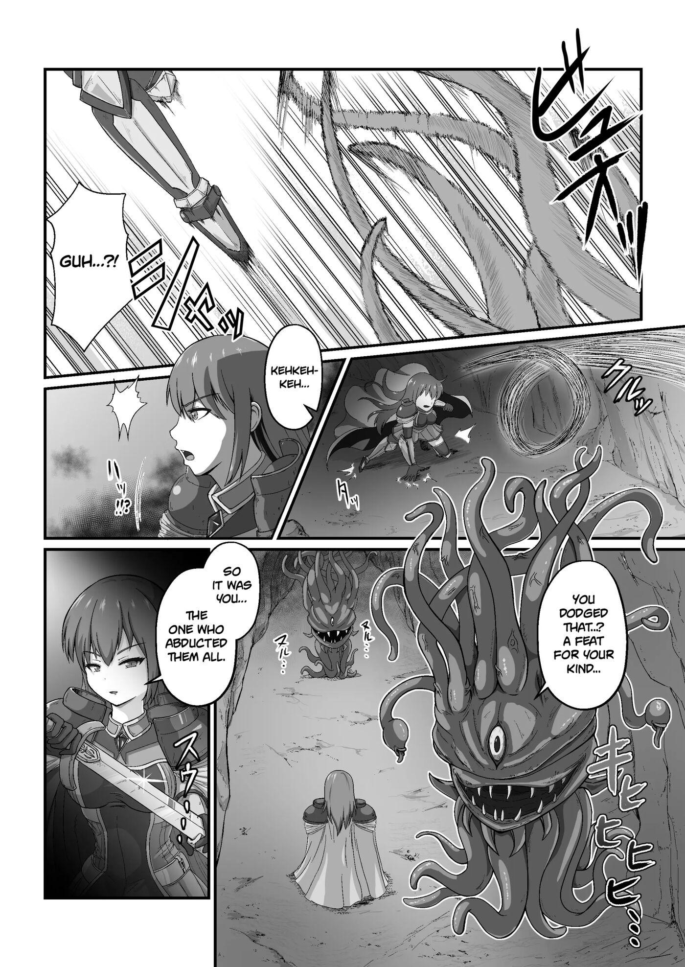 Royal Knight's Milking Tentacle Tease To Ecstasy 1