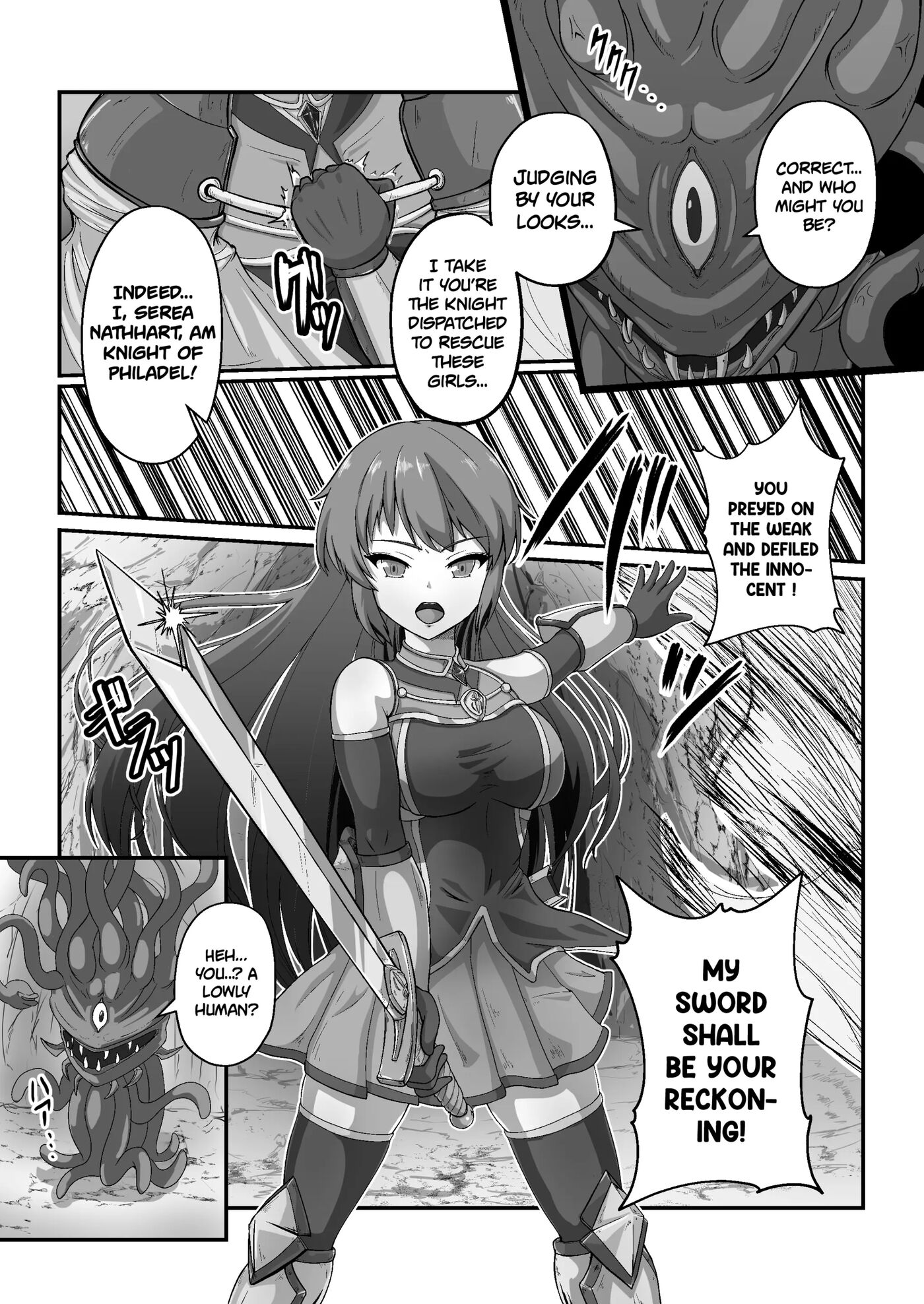 Royal Knight's Milking Tentacle Tease To Ecstasy 1