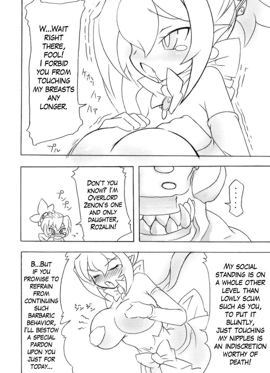 Royal Oppai Chichi Binta 1