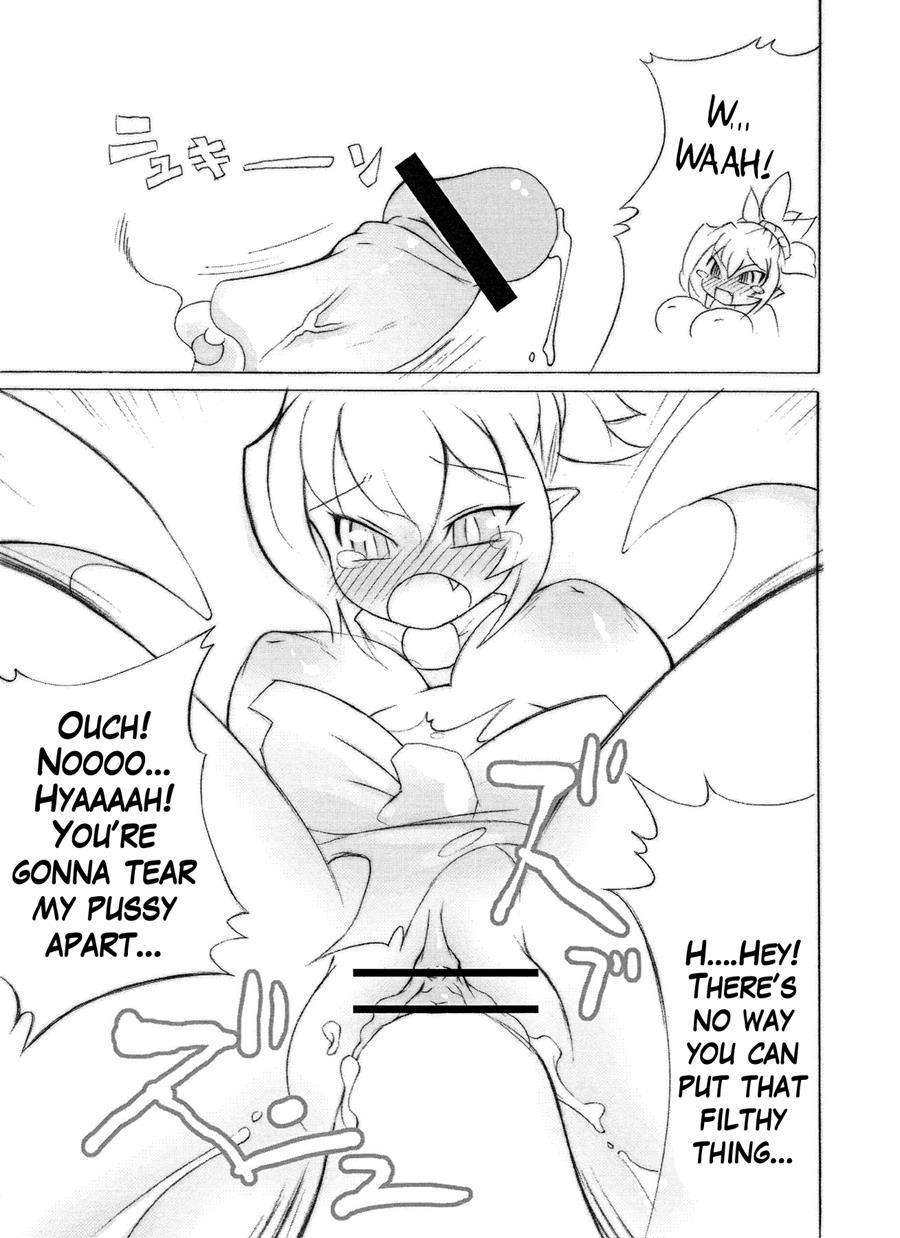 Royal Oppai Chichi Binta 1