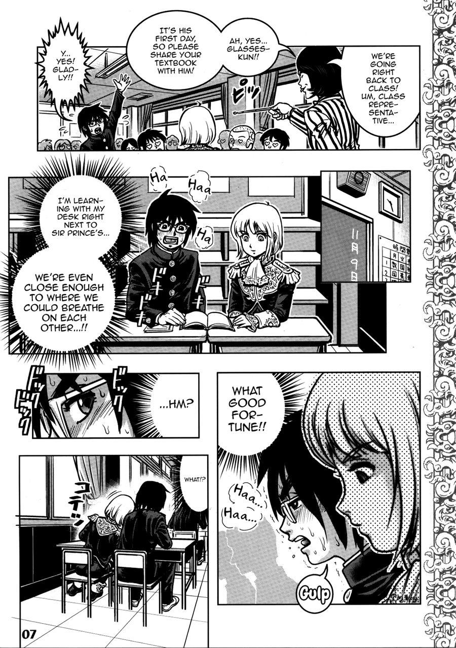 Royal Straight Tenkousei [yaoi] 1