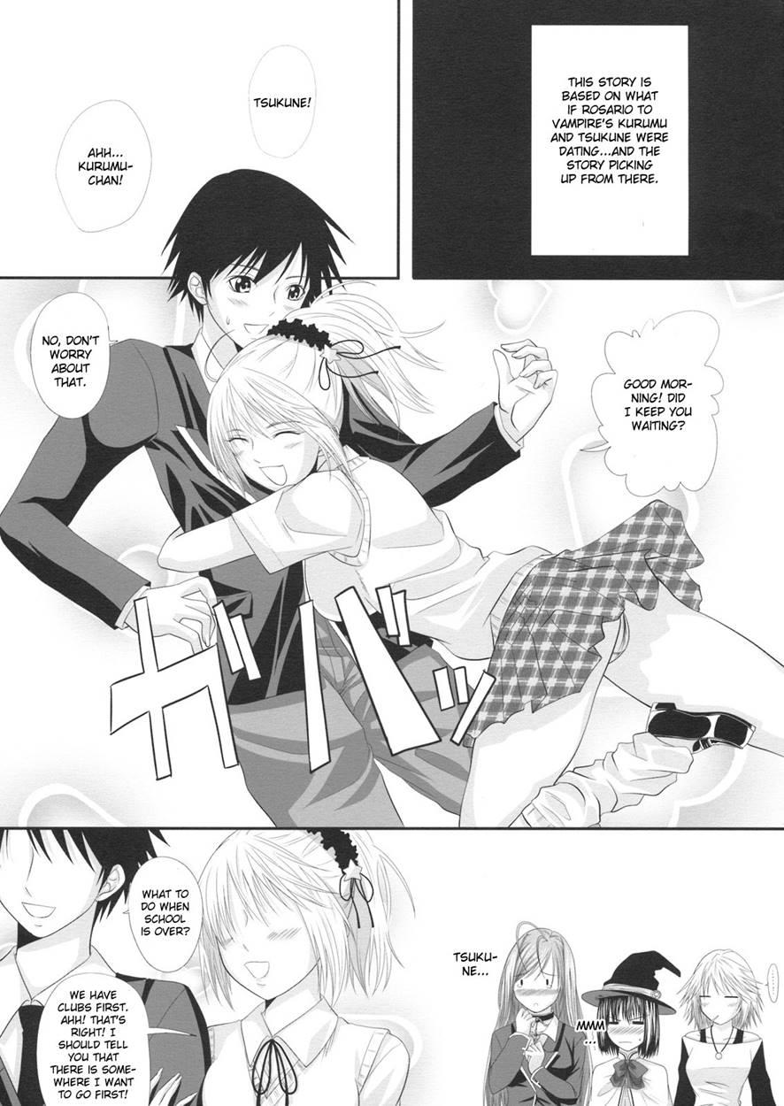 Rozaban If Story ~kuro No Umu Hen~ 1
