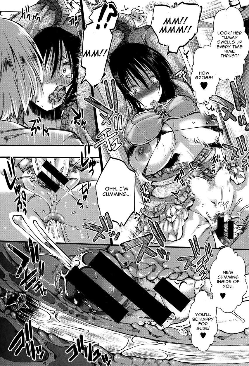 Rpg -ruthless Playing Game- 1
