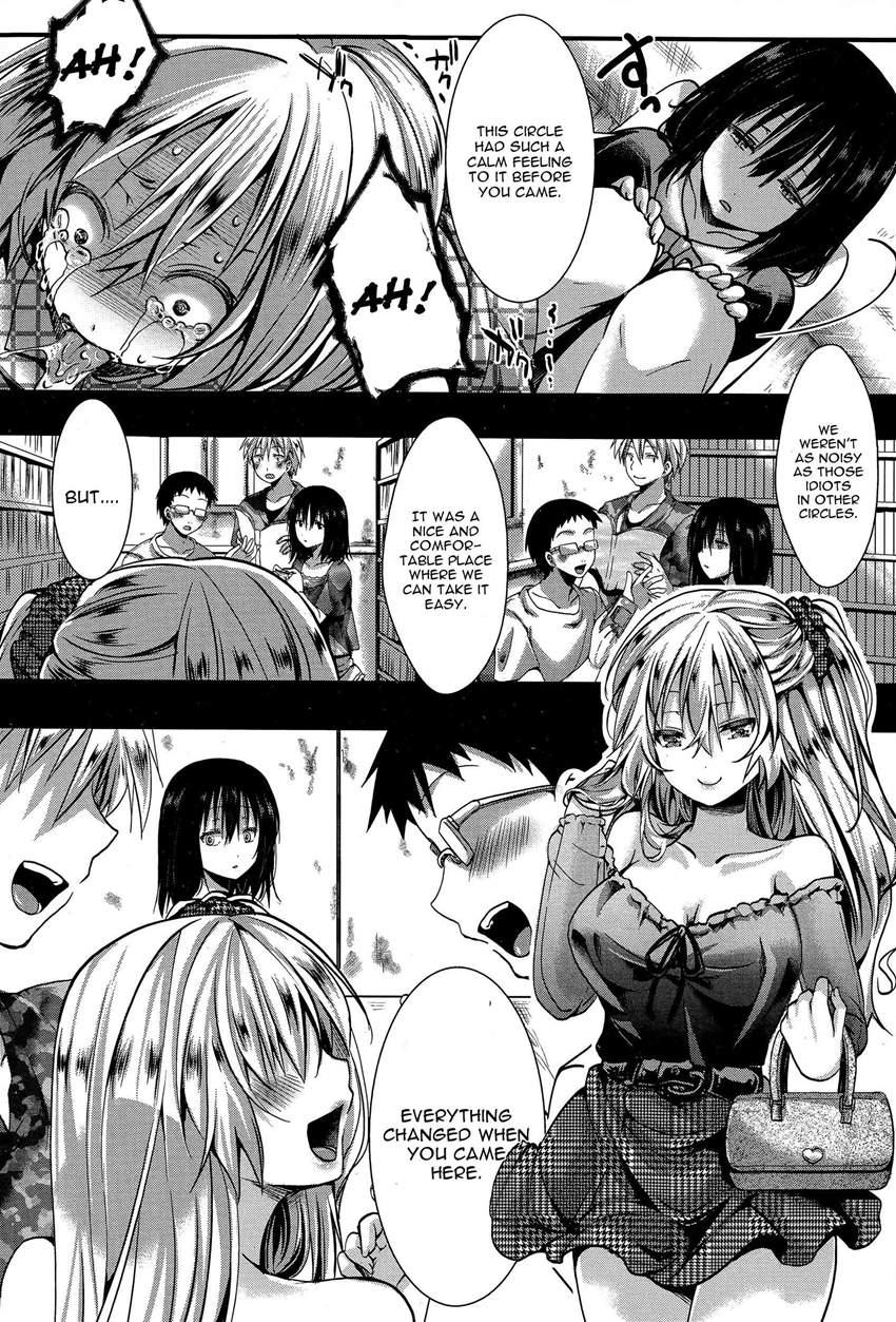 Rpg -ruthless Playing Game- 2
