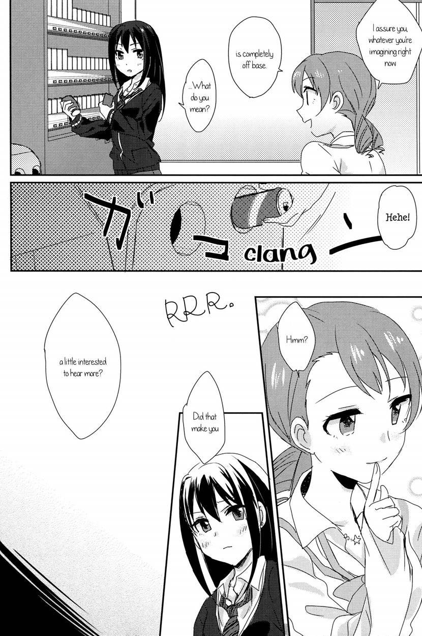 Rrr 1