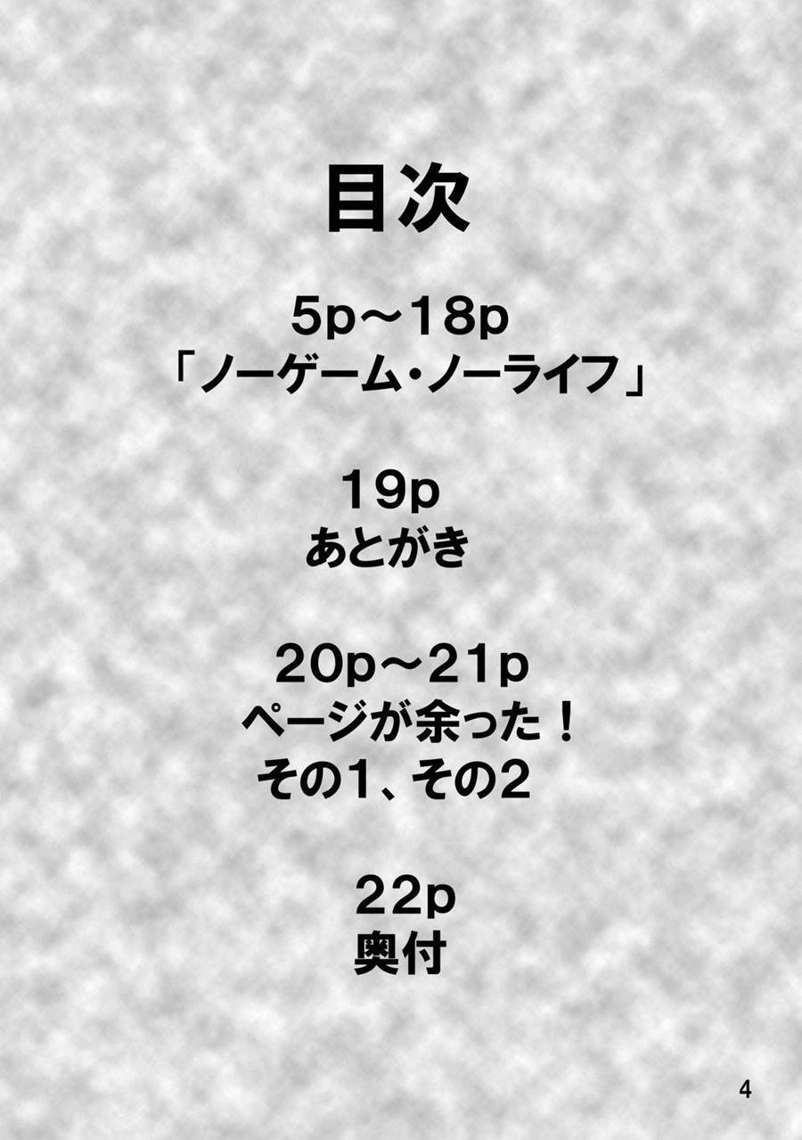 Rst Collection 2