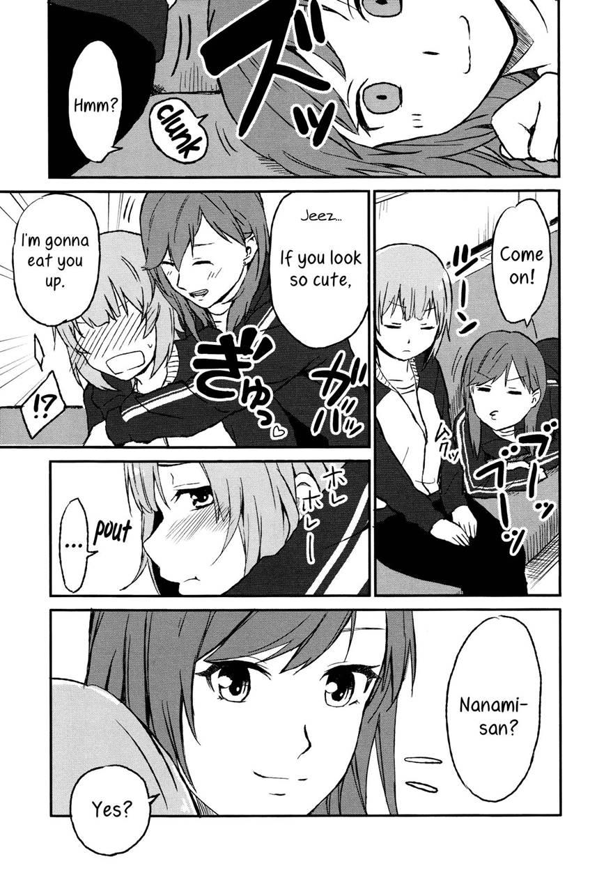 Rub & Love 1