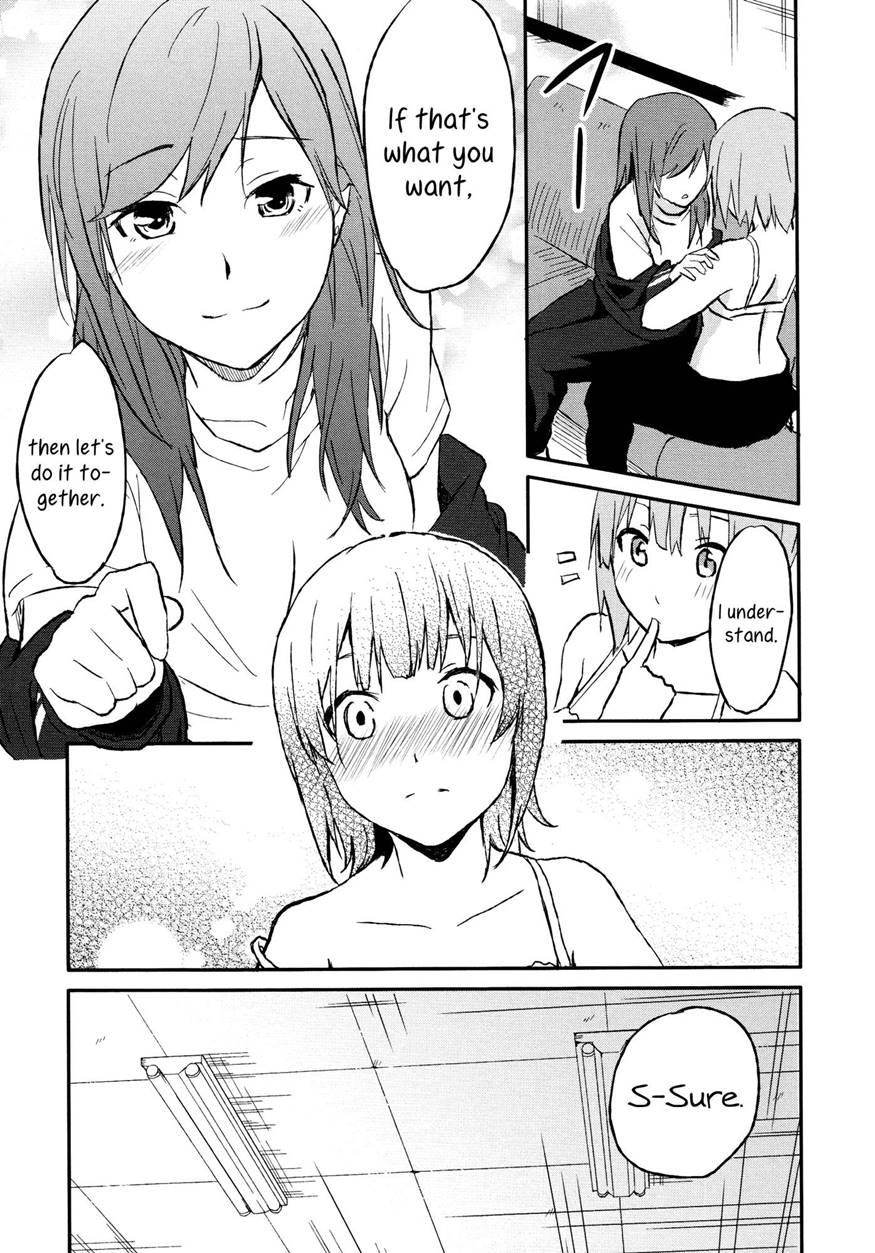 Rub & Love 1