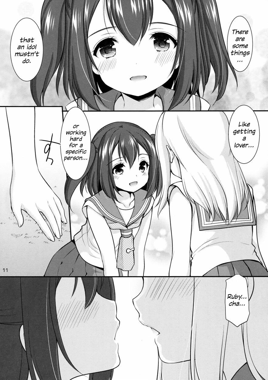 Ruby-chan Wa Maru No Mono Zura! 1