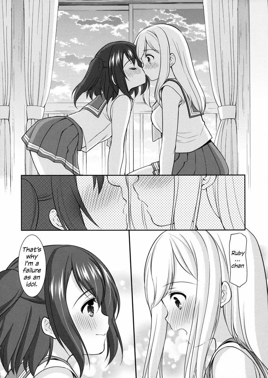 Ruby-chan Wa Maru No Mono Zura! 1