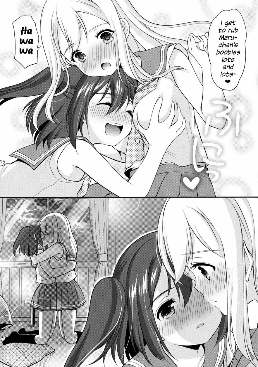 Ruby-chan Wa Maru No Mono Zura! 1