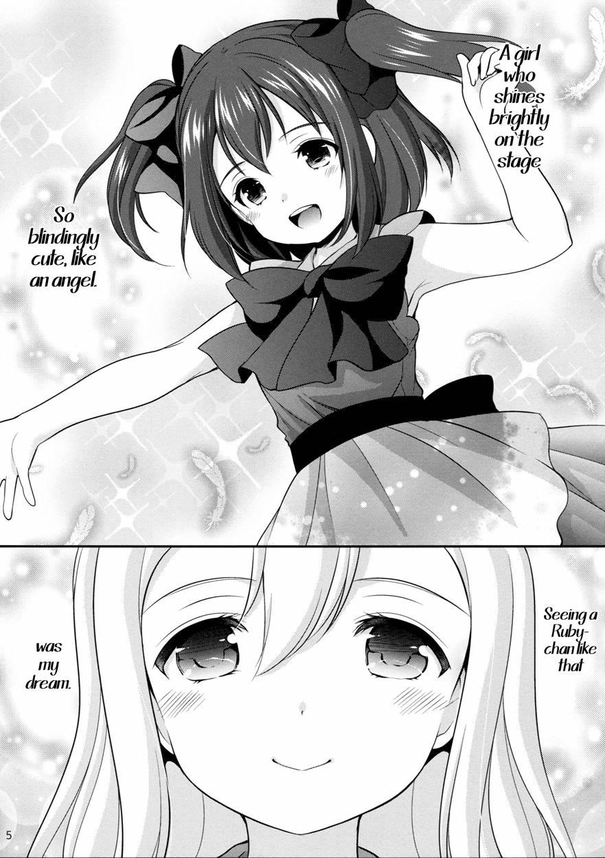 Ruby-chan Wa Maru No Mono Zura! 1