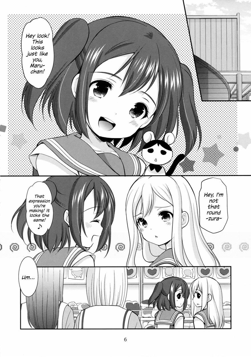 Ruby-chan Wa Maru No Mono Zura! 1
