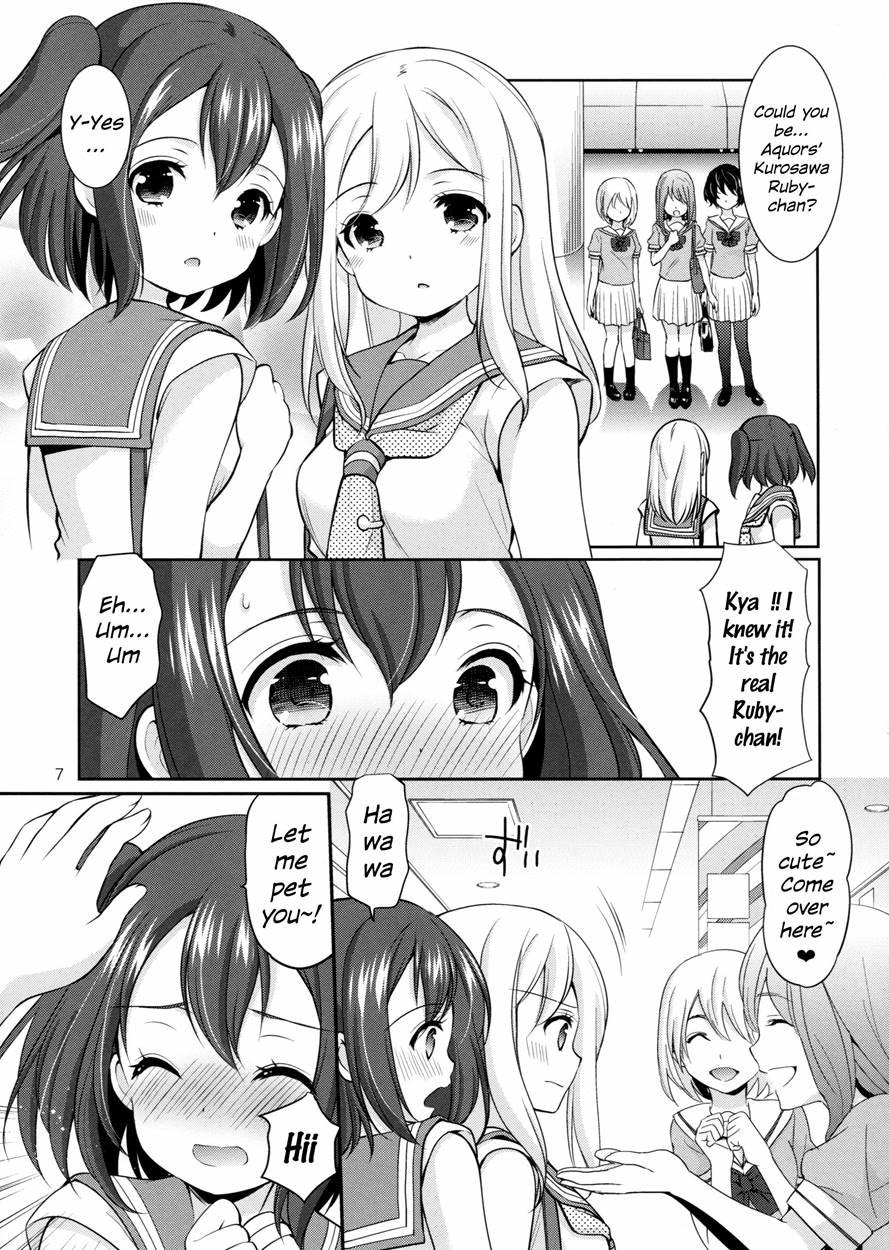 Ruby-chan Wa Maru No Mono Zura! 1