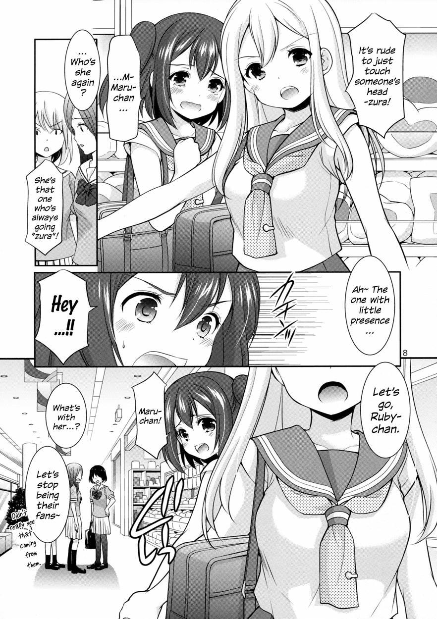 Ruby-chan Wa Maru No Mono Zura! 1