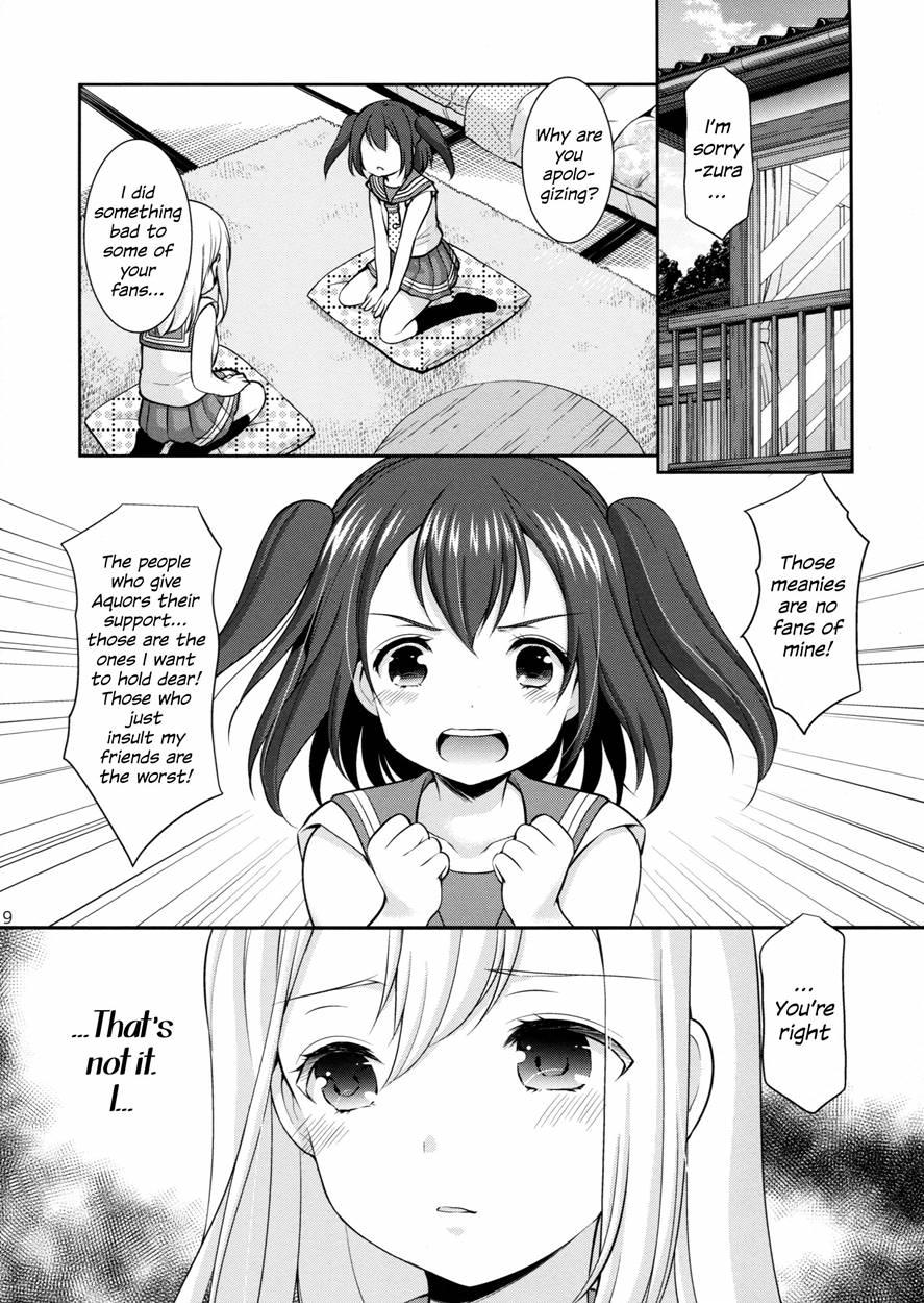 Ruby-chan Wa Maru No Mono Zura! 1