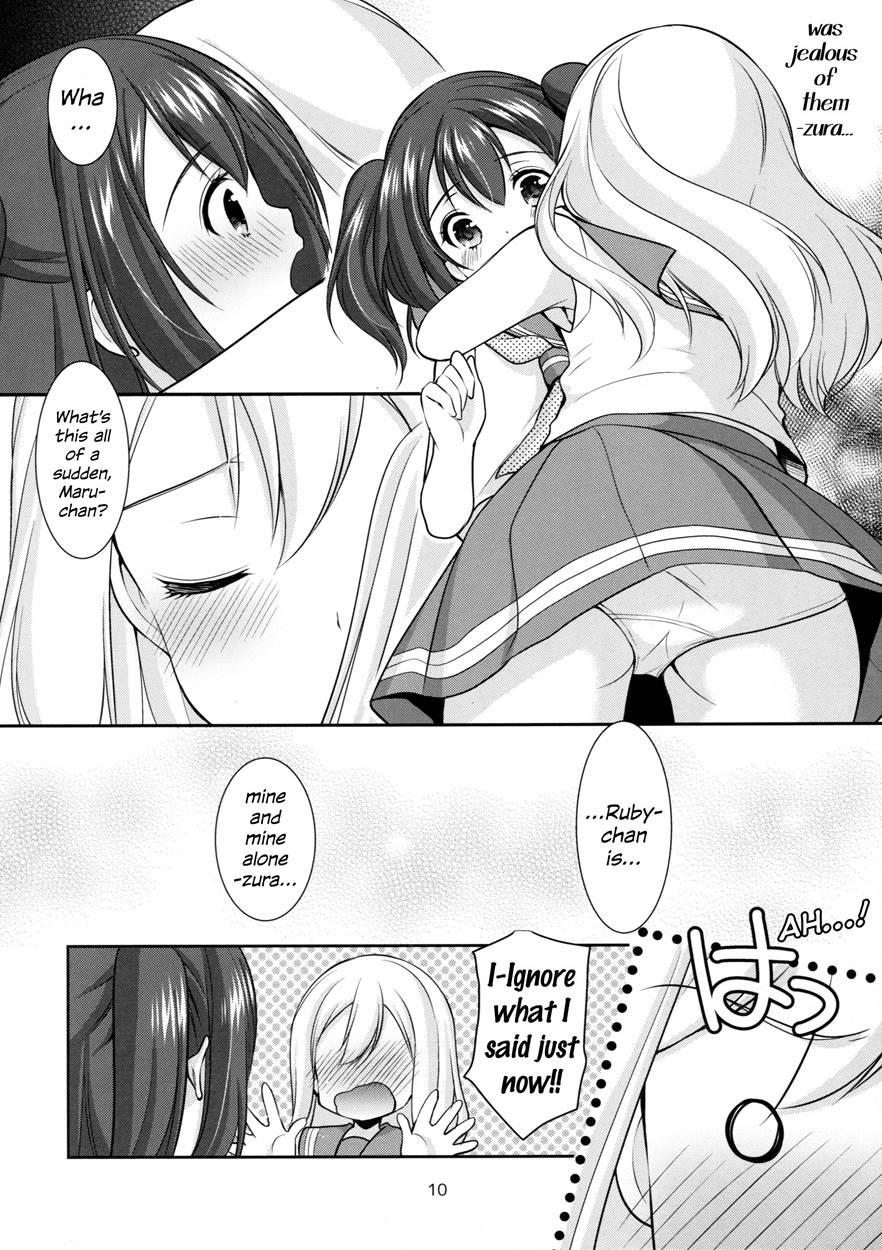 Ruby-chan Wa Maru No Mono Zura! 1